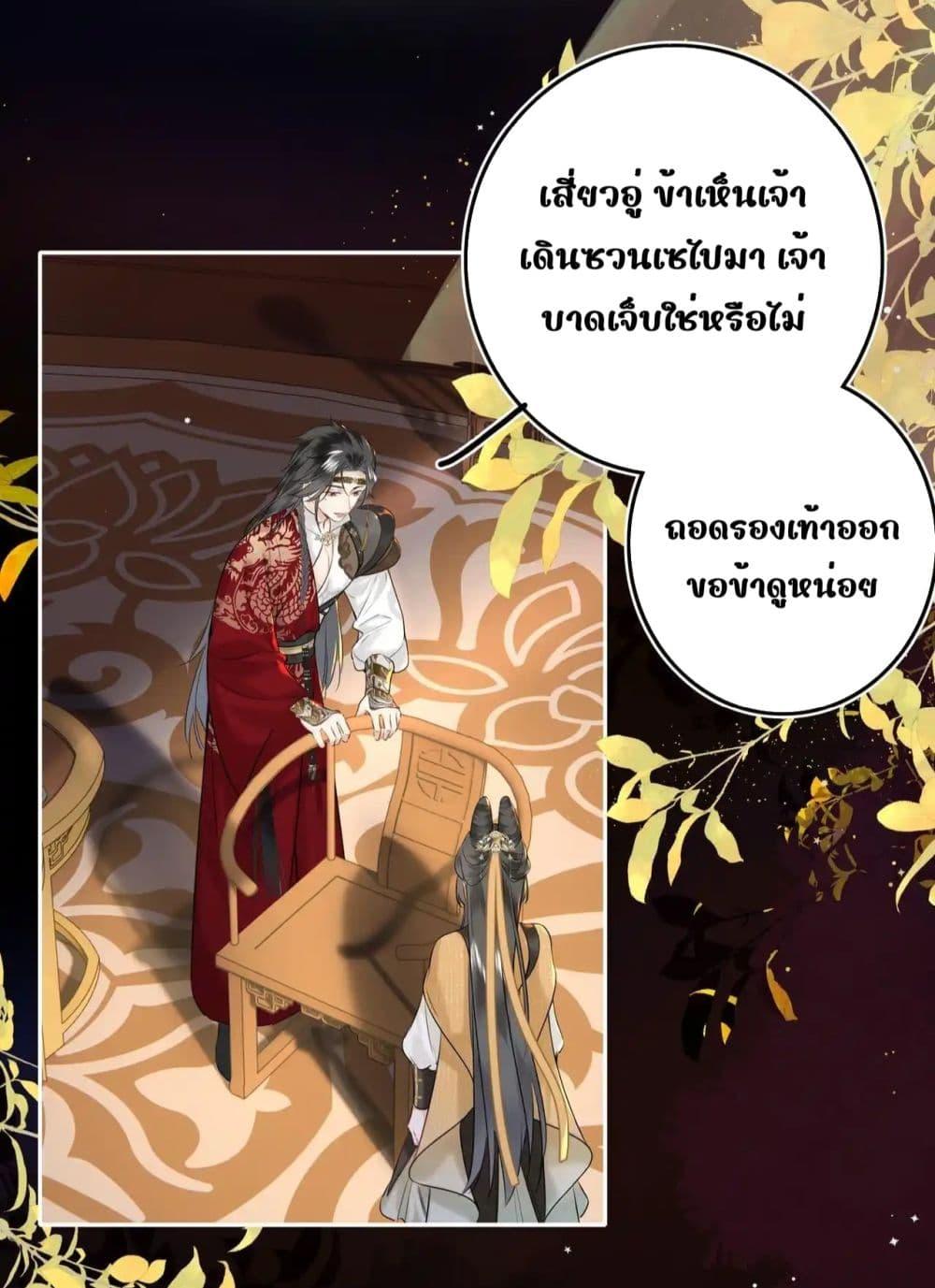 Manga-lc-com อ่านมังงะ อ่านการ์ตูน ออนไลน์ ฟรี MiracleDoctor ตอนที่ 1 2 3 4 5 6 7 8 9 10 11 12 13 14 ฟรี ไม่มีโฆษณา Manga-lc - อ่าน มังงะ อ่าน การ์ตูน ออนไลน์ อ่านมังงะ ฟรี