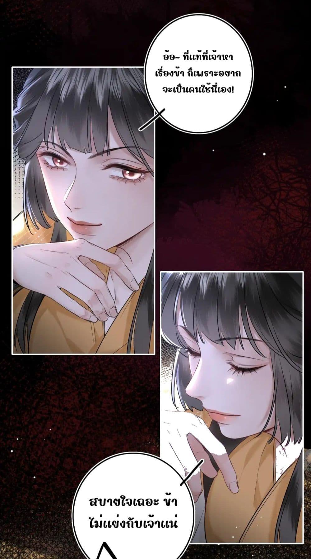 Manga-lc-com อ่านมังงะ อ่านการ์ตูน ออนไลน์ ฟรี MiracleDoctor ตอนที่ 1 2 3 4 5 6 7 8 9 10 11 12 13 14 ฟรี ไม่มีโฆษณา Manga-lc - อ่าน มังงะ อ่าน การ์ตูน ออนไลน์ อ่านมังงะ ฟรี