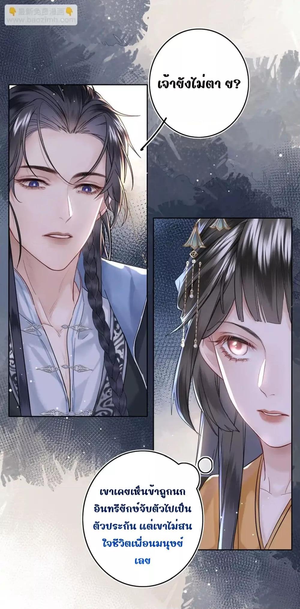 Manga-lc-com อ่านมังงะ อ่านการ์ตูน ออนไลน์ ฟรี MiracleDoctor ตอนที่ 1 2 3 4 5 6 7 8 9 10 11 12 13 14 ฟรี ไม่มีโฆษณา Manga-lc - อ่าน มังงะ อ่าน การ์ตูน ออนไลน์ อ่านมังงะ ฟรี