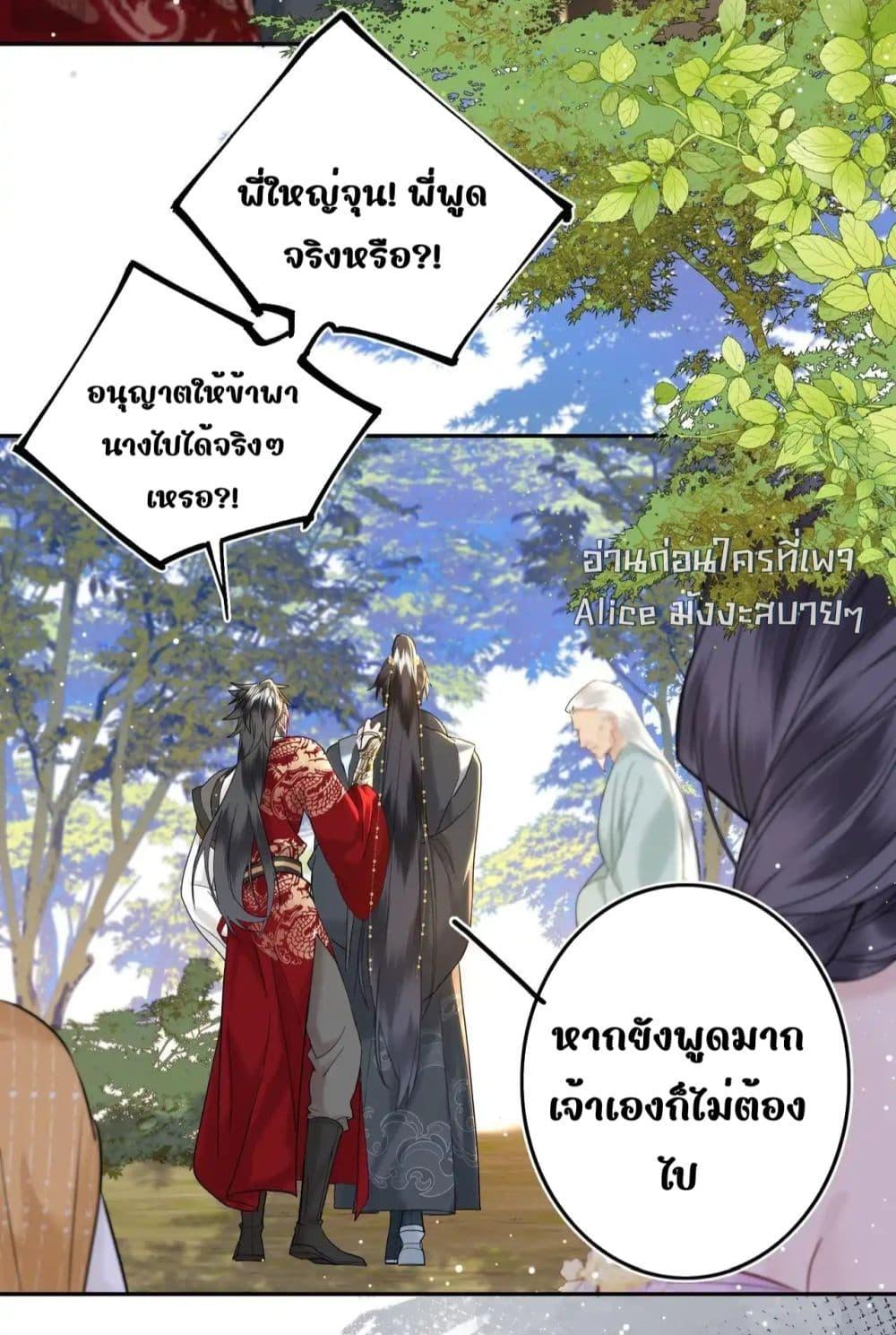 Manga-lc-com อ่านมังงะ อ่านการ์ตูน ออนไลน์ ฟรี MiracleDoctor ตอนที่ 1 2 3 4 5 6 7 8 9 10 11 12 13 14 ฟรี ไม่มีโฆษณา Manga-lc - อ่าน มังงะ อ่าน การ์ตูน ออนไลน์ อ่านมังงะ ฟรี