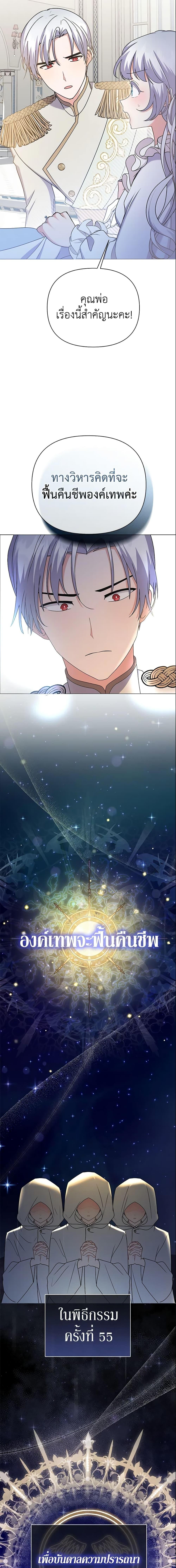 Manga-lc-com อ่านมังงะ อ่านการ์ตูน ออนไลน์ ฟรี The Little Landlady ตอนที่ 1 2 3 4 5 6 7 8 9 10 11 12 13 14 ฟรี ไม่มีโฆษณา Manga-lc - อ่าน มังงะ อ่าน การ์ตูน ออนไลน์ อ่านมังงะ ฟรี