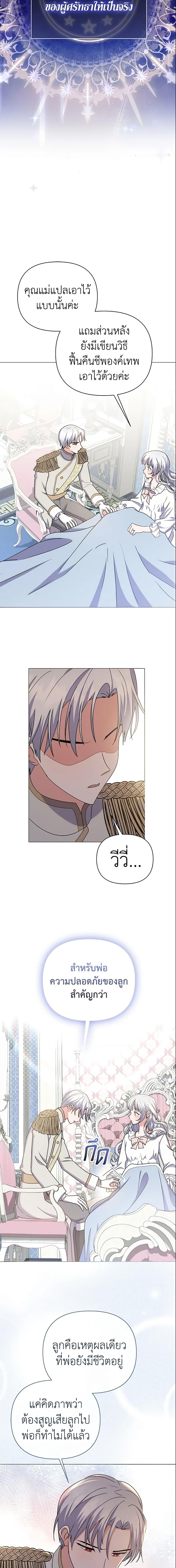 Manga-lc-com อ่านมังงะ อ่านการ์ตูน ออนไลน์ ฟรี The Little Landlady ตอนที่ 1 2 3 4 5 6 7 8 9 10 11 12 13 14 ฟรี ไม่มีโฆษณา Manga-lc - อ่าน มังงะ อ่าน การ์ตูน ออนไลน์ อ่านมังงะ ฟรี