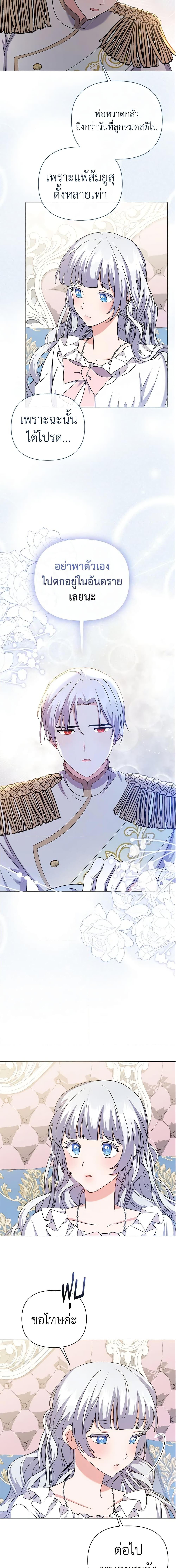 Manga-lc-com อ่านมังงะ อ่านการ์ตูน ออนไลน์ ฟรี The Little Landlady ตอนที่ 1 2 3 4 5 6 7 8 9 10 11 12 13 14 ฟรี ไม่มีโฆษณา Manga-lc - อ่าน มังงะ อ่าน การ์ตูน ออนไลน์ อ่านมังงะ ฟรี