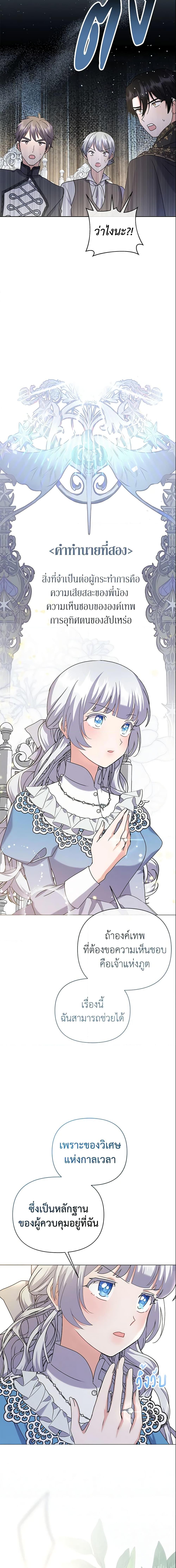 Manga-lc-com อ่านมังงะ อ่านการ์ตูน ออนไลน์ ฟรี The Little Landlady ตอนที่ 1 2 3 4 5 6 7 8 9 10 11 12 13 14 ฟรี ไม่มีโฆษณา Manga-lc - อ่าน มังงะ อ่าน การ์ตูน ออนไลน์ อ่านมังงะ ฟรี