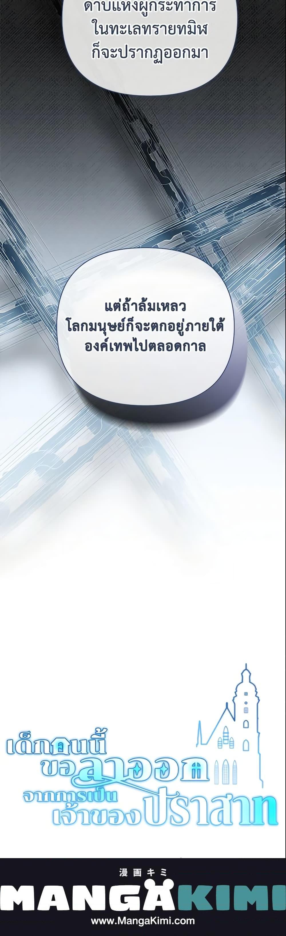 Manga-lc-com อ่านมังงะ อ่านการ์ตูน ออนไลน์ ฟรี The Little Landlady ตอนที่ 1 2 3 4 5 6 7 8 9 10 11 12 13 14 ฟรี ไม่มีโฆษณา Manga-lc - อ่าน มังงะ อ่าน การ์ตูน ออนไลน์ อ่านมังงะ ฟรี