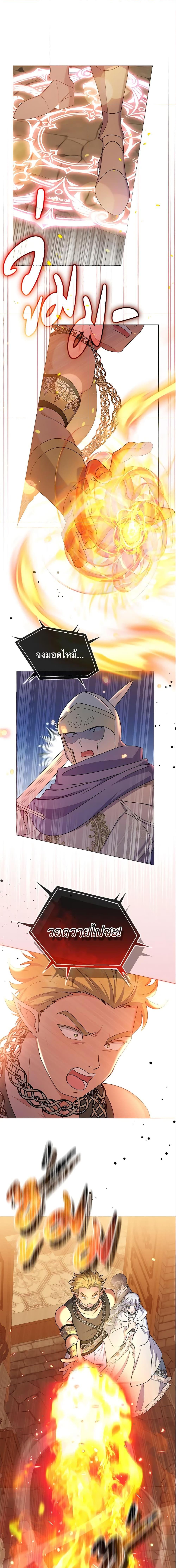 Manga-lc-com อ่านมังงะ อ่านการ์ตูน ออนไลน์ ฟรี The Little Landlady ตอนที่ 1 2 3 4 5 6 7 8 9 10 11 12 13 14 ฟรี ไม่มีโฆษณา Manga-lc - อ่าน มังงะ อ่าน การ์ตูน ออนไลน์ อ่านมังงะ ฟรี