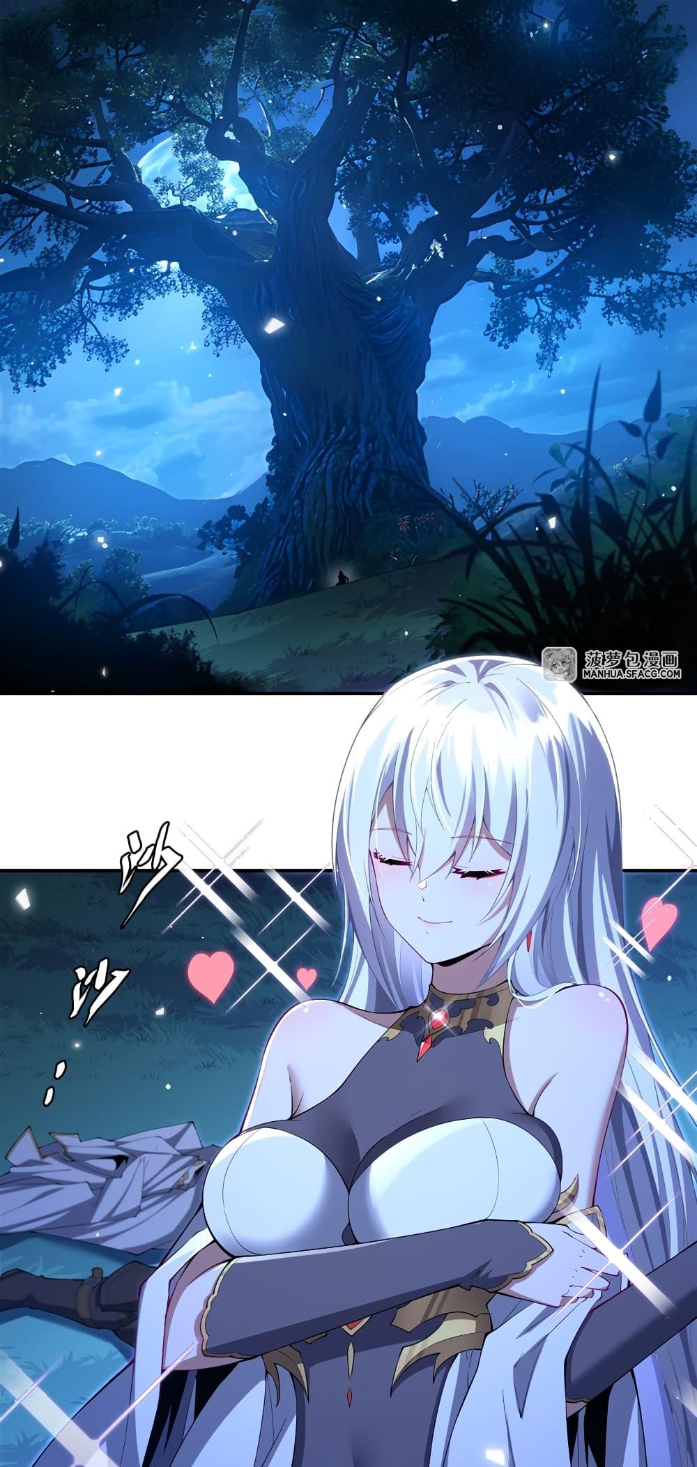 Manga-lc-com อ่านมังงะ อ่านการ์ตูน ออนไลน์ ฟรี Shut Up, Evil Dragon, I Don’t Want to Raise a Child With You Anymore ตอนที่ 1 2 3 4 5 6 7 8 9 10 11 12 13 14 ฟรี ไม่มีโฆษณา Manga-lc - อ่าน มังงะ อ่าน การ์ตูน ออนไลน์ อ่านมังงะ ฟรี