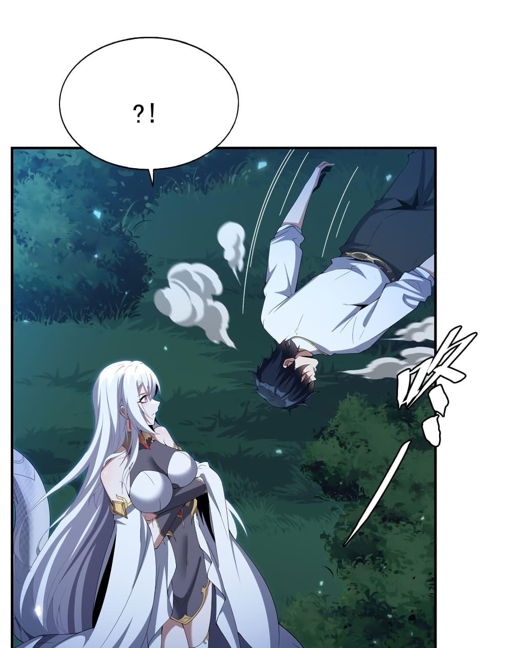 Manga-lc-com อ่านมังงะ อ่านการ์ตูน ออนไลน์ ฟรี Shut Up, Evil Dragon, I Don’t Want to Raise a Child With You Anymore ตอนที่ 1 2 3 4 5 6 7 8 9 10 11 12 13 14 ฟรี ไม่มีโฆษณา Manga-lc - อ่าน มังงะ อ่าน การ์ตูน ออนไลน์ อ่านมังงะ ฟรี