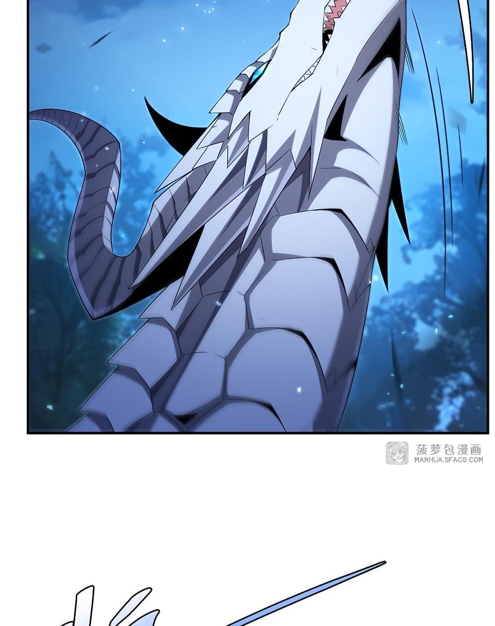 Manga-lc-com อ่านมังงะ อ่านการ์ตูน ออนไลน์ ฟรี Shut Up, Evil Dragon, I Don’t Want to Raise a Child With You Anymore ตอนที่ 1 2 3 4 5 6 7 8 9 10 11 12 13 14 ฟรี ไม่มีโฆษณา Manga-lc - อ่าน มังงะ อ่าน การ์ตูน ออนไลน์ อ่านมังงะ ฟรี