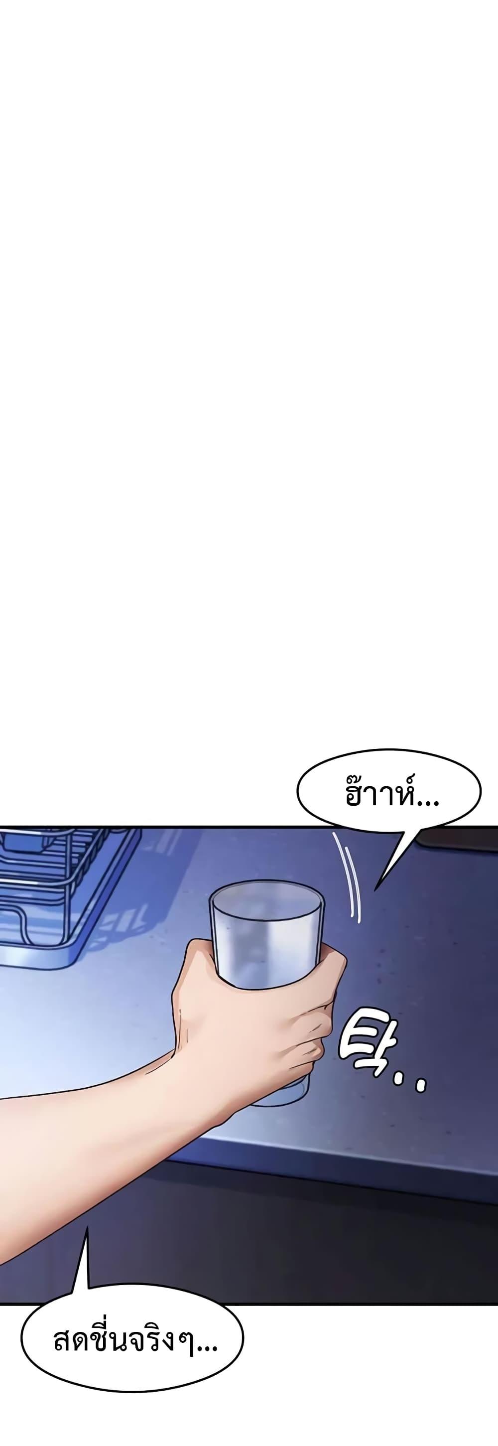 Doujin-Lc- อ่าน โดจิน มังฮวา เกาหลี ญี่ปุ่น จีน แปลไทย My Study Method ตอนที่ 1 2 3 4 5 6 7 8 9 10 11 12 13 14 ฟรี ไม่มีโฆษณา อ่าน โดจิน Manhwa เกาหลี ญี่ปุ่น จีน เรามีครบ คัดมาให้เน้นๆ โดจิน 18+ รับประกันความฟินโดย  Doujin Lc
