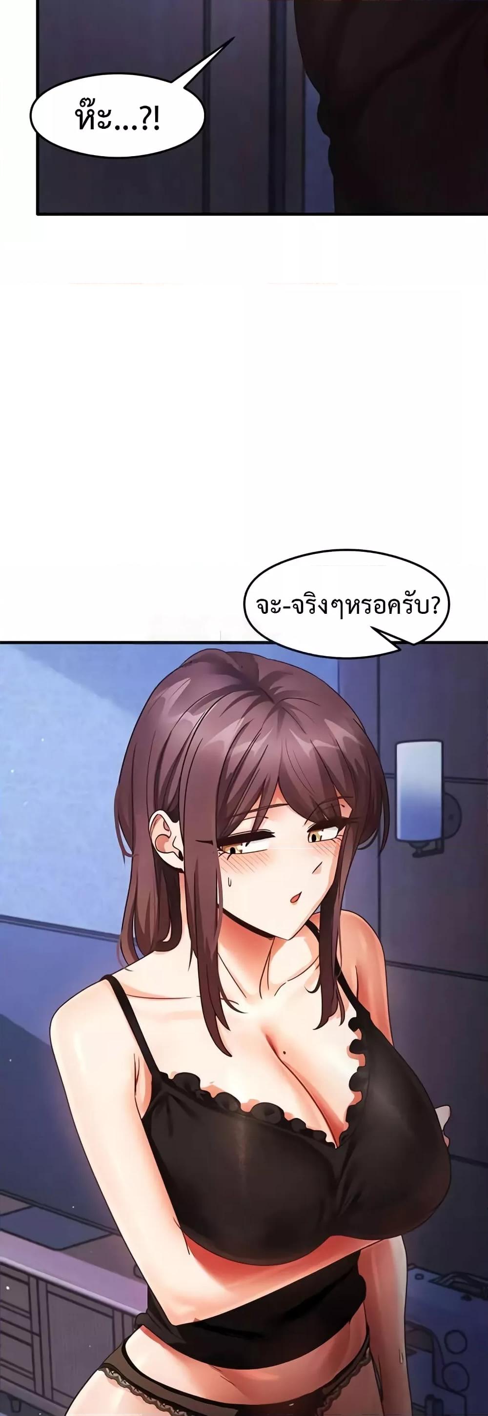 Doujin-Lc- อ่าน โดจิน มังฮวา เกาหลี ญี่ปุ่น จีน แปลไทย My Study Method ตอนที่ 1 2 3 4 5 6 7 8 9 10 11 12 13 14 ฟรี ไม่มีโฆษณา อ่าน โดจิน Manhwa เกาหลี ญี่ปุ่น จีน เรามีครบ คัดมาให้เน้นๆ โดจิน 18+ รับประกันความฟินโดย  Doujin Lc
