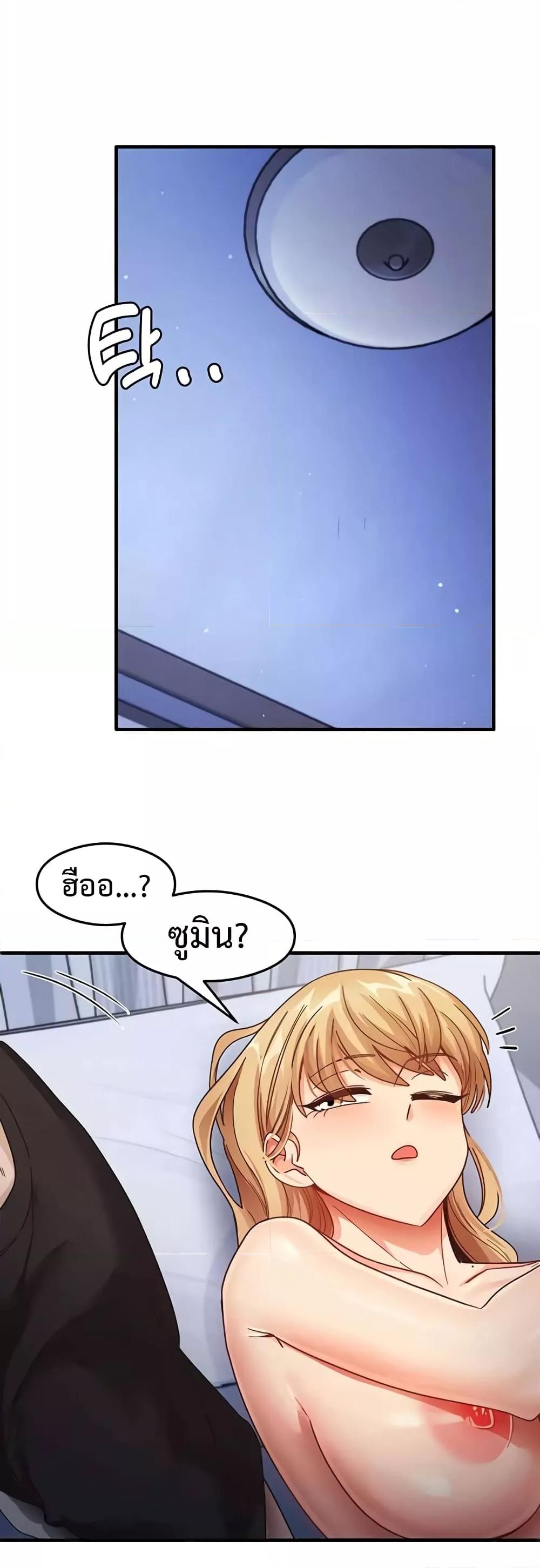 Doujin-Lc- อ่าน โดจิน มังฮวา เกาหลี ญี่ปุ่น จีน แปลไทย My Study Method ตอนที่ 1 2 3 4 5 6 7 8 9 10 11 12 13 14 ฟรี ไม่มีโฆษณา อ่าน โดจิน Manhwa เกาหลี ญี่ปุ่น จีน เรามีครบ คัดมาให้เน้นๆ โดจิน 18+ รับประกันความฟินโดย  Doujin Lc