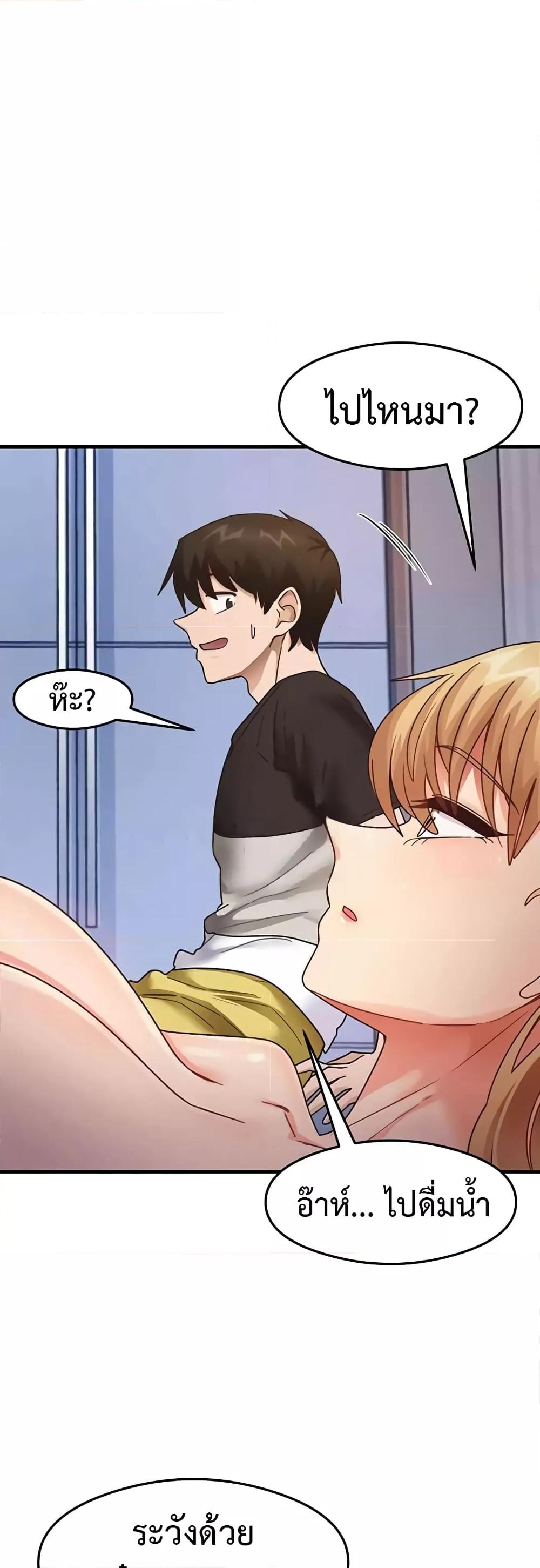Doujin-Lc- อ่าน โดจิน มังฮวา เกาหลี ญี่ปุ่น จีน แปลไทย My Study Method ตอนที่ 1 2 3 4 5 6 7 8 9 10 11 12 13 14 ฟรี ไม่มีโฆษณา อ่าน โดจิน Manhwa เกาหลี ญี่ปุ่น จีน เรามีครบ คัดมาให้เน้นๆ โดจิน 18+ รับประกันความฟินโดย  Doujin Lc