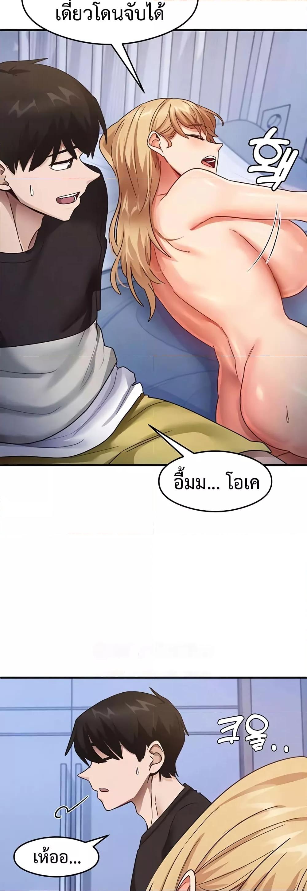 Doujin-Lc- อ่าน โดจิน มังฮวา เกาหลี ญี่ปุ่น จีน แปลไทย My Study Method ตอนที่ 1 2 3 4 5 6 7 8 9 10 11 12 13 14 ฟรี ไม่มีโฆษณา อ่าน โดจิน Manhwa เกาหลี ญี่ปุ่น จีน เรามีครบ คัดมาให้เน้นๆ โดจิน 18+ รับประกันความฟินโดย  Doujin Lc