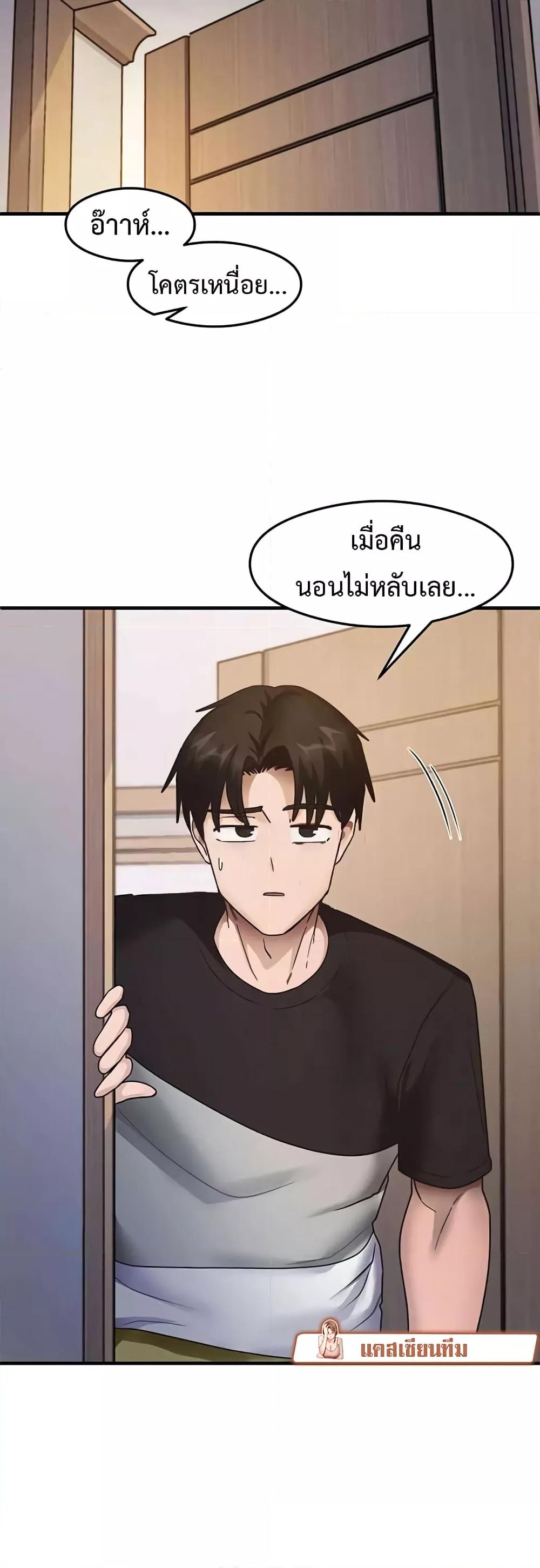 Doujin-Lc- อ่าน โดจิน มังฮวา เกาหลี ญี่ปุ่น จีน แปลไทย My Study Method ตอนที่ 1 2 3 4 5 6 7 8 9 10 11 12 13 14 ฟรี ไม่มีโฆษณา อ่าน โดจิน Manhwa เกาหลี ญี่ปุ่น จีน เรามีครบ คัดมาให้เน้นๆ โดจิน 18+ รับประกันความฟินโดย  Doujin Lc