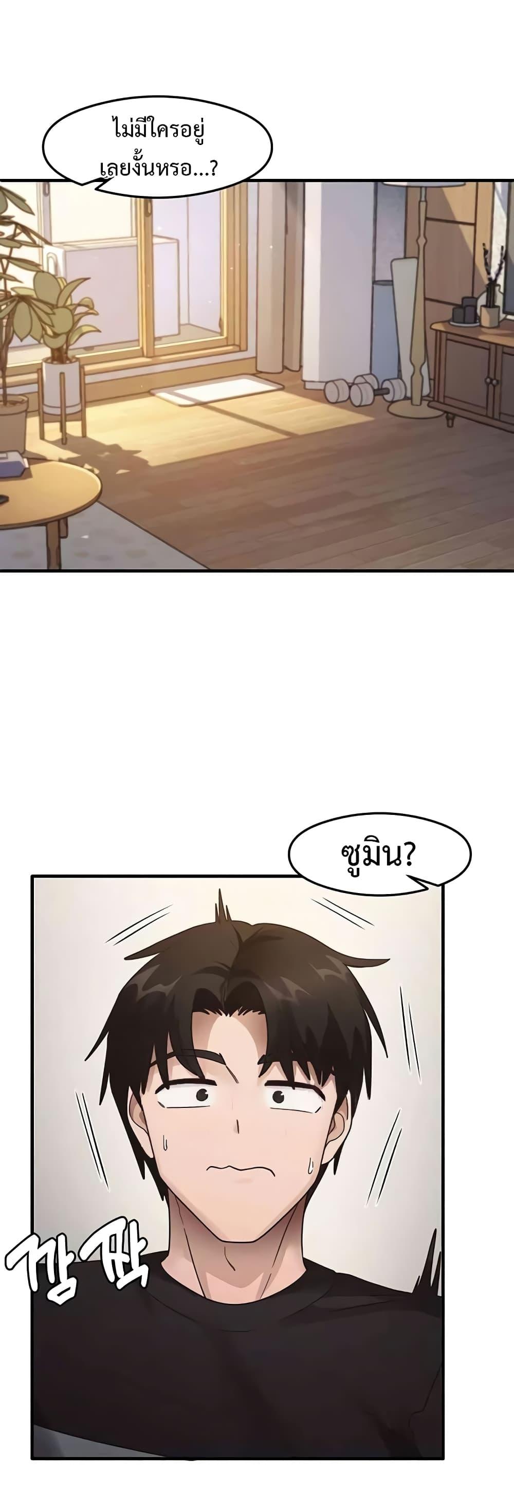 Doujin-Lc- อ่าน โดจิน มังฮวา เกาหลี ญี่ปุ่น จีน แปลไทย My Study Method ตอนที่ 1 2 3 4 5 6 7 8 9 10 11 12 13 14 ฟรี ไม่มีโฆษณา อ่าน โดจิน Manhwa เกาหลี ญี่ปุ่น จีน เรามีครบ คัดมาให้เน้นๆ โดจิน 18+ รับประกันความฟินโดย  Doujin Lc