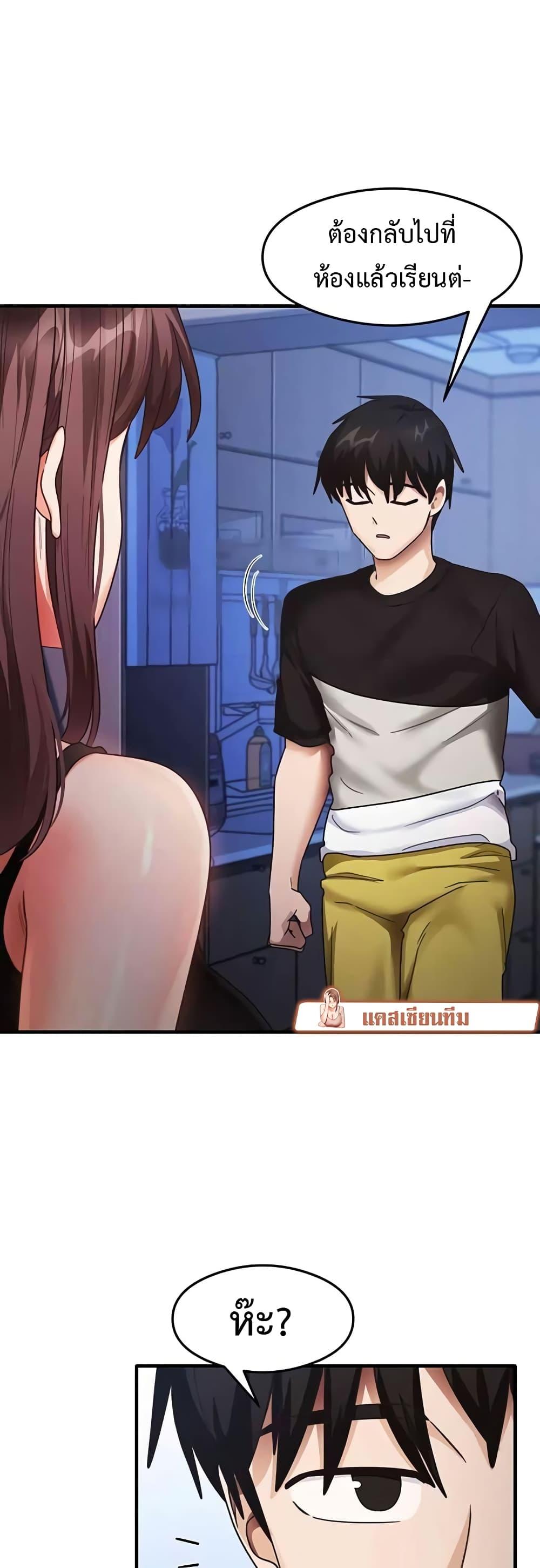 Doujin-Lc- อ่าน โดจิน มังฮวา เกาหลี ญี่ปุ่น จีน แปลไทย My Study Method ตอนที่ 1 2 3 4 5 6 7 8 9 10 11 12 13 14 ฟรี ไม่มีโฆษณา อ่าน โดจิน Manhwa เกาหลี ญี่ปุ่น จีน เรามีครบ คัดมาให้เน้นๆ โดจิน 18+ รับประกันความฟินโดย  Doujin Lc