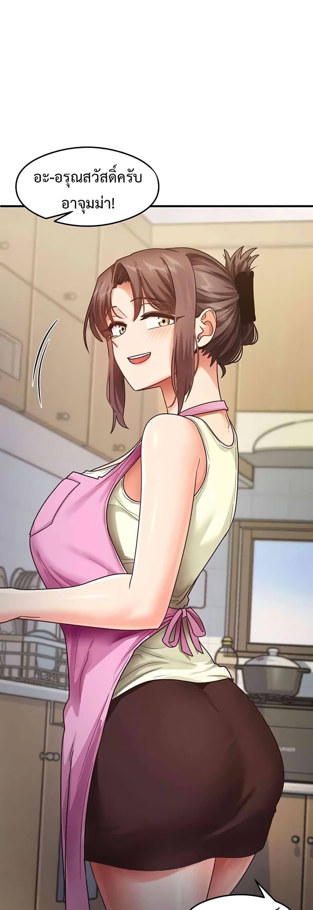 Doujin-Lc- อ่าน โดจิน มังฮวา เกาหลี ญี่ปุ่น จีน แปลไทย My Study Method ตอนที่ 1 2 3 4 5 6 7 8 9 10 11 12 13 14 ฟรี ไม่มีโฆษณา อ่าน โดจิน Manhwa เกาหลี ญี่ปุ่น จีน เรามีครบ คัดมาให้เน้นๆ โดจิน 18+ รับประกันความฟินโดย  Doujin Lc