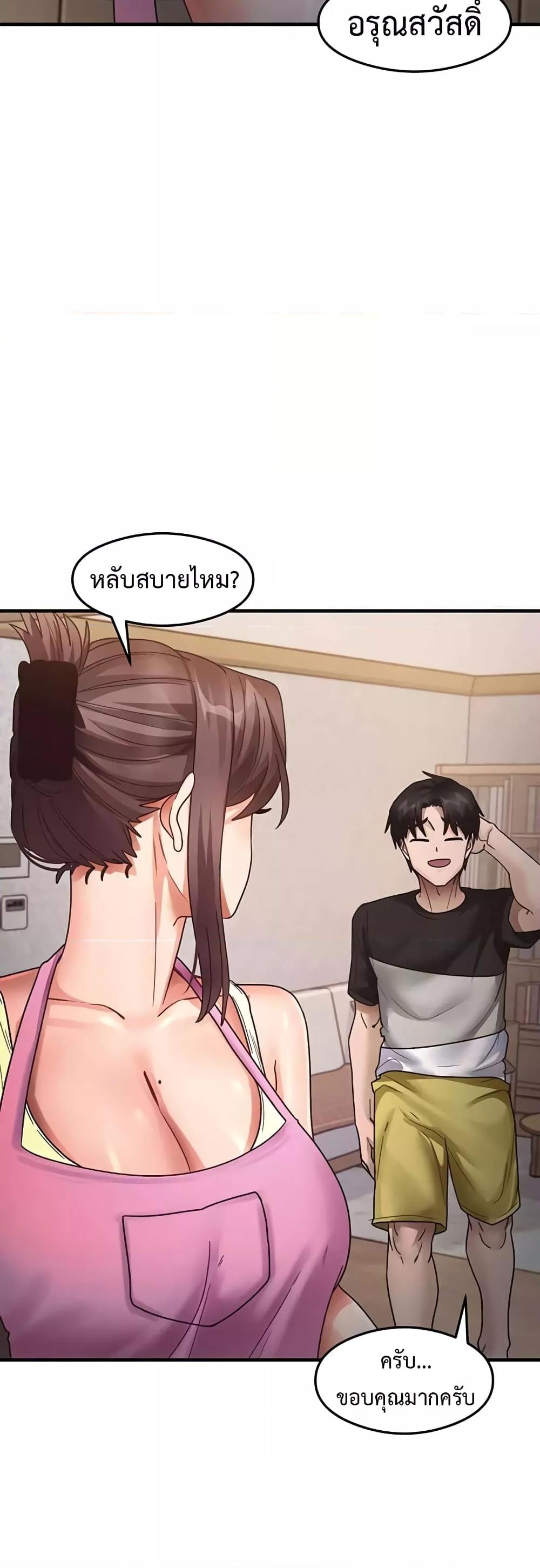 Doujin-Lc- อ่าน โดจิน มังฮวา เกาหลี ญี่ปุ่น จีน แปลไทย My Study Method ตอนที่ 1 2 3 4 5 6 7 8 9 10 11 12 13 14 ฟรี ไม่มีโฆษณา อ่าน โดจิน Manhwa เกาหลี ญี่ปุ่น จีน เรามีครบ คัดมาให้เน้นๆ โดจิน 18+ รับประกันความฟินโดย  Doujin Lc