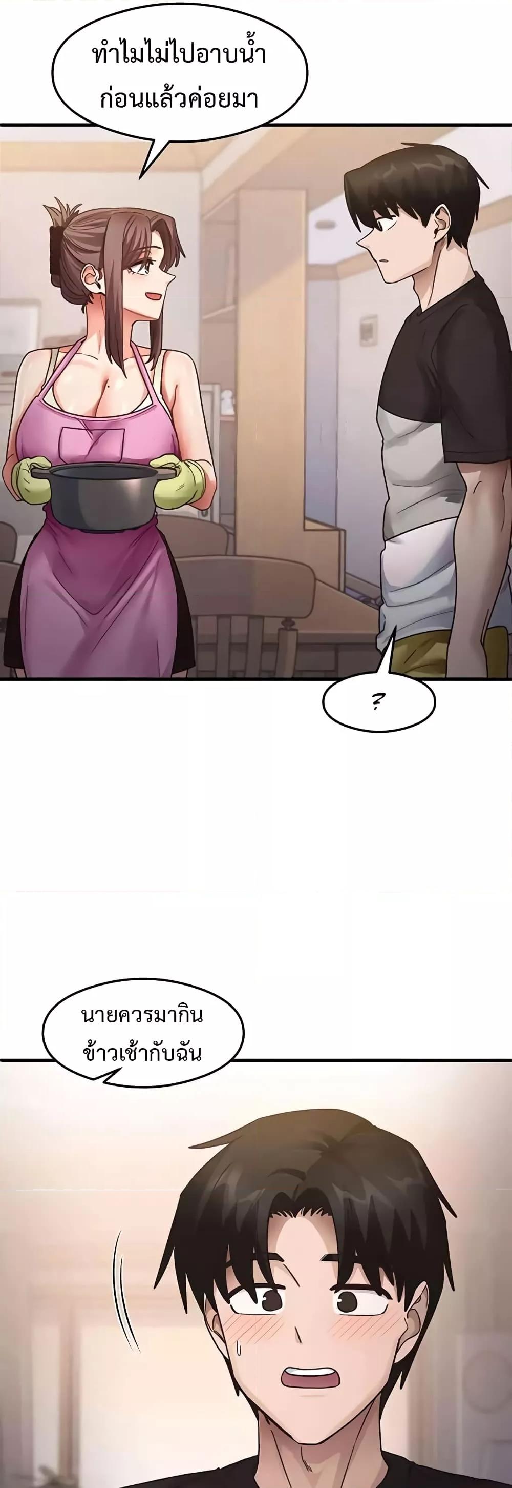 Doujin-Lc- อ่าน โดจิน มังฮวา เกาหลี ญี่ปุ่น จีน แปลไทย My Study Method ตอนที่ 1 2 3 4 5 6 7 8 9 10 11 12 13 14 ฟรี ไม่มีโฆษณา อ่าน โดจิน Manhwa เกาหลี ญี่ปุ่น จีน เรามีครบ คัดมาให้เน้นๆ โดจิน 18+ รับประกันความฟินโดย  Doujin Lc