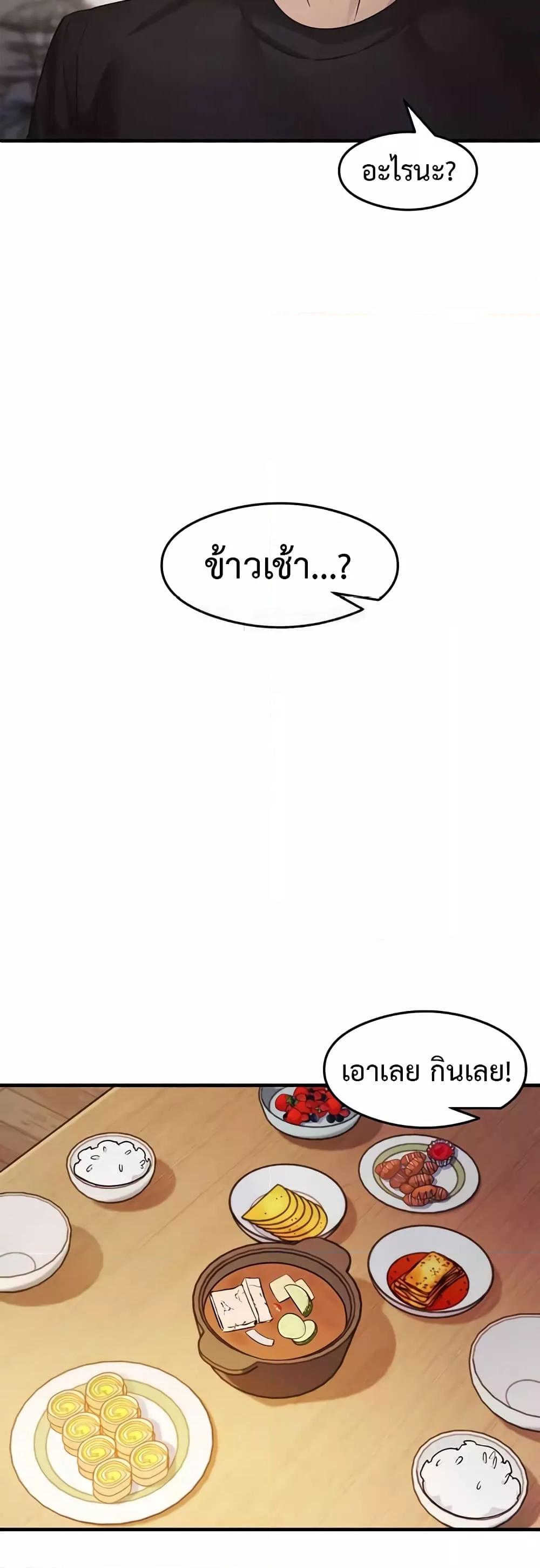 Doujin-Lc- อ่าน โดจิน มังฮวา เกาหลี ญี่ปุ่น จีน แปลไทย My Study Method ตอนที่ 1 2 3 4 5 6 7 8 9 10 11 12 13 14 ฟรี ไม่มีโฆษณา อ่าน โดจิน Manhwa เกาหลี ญี่ปุ่น จีน เรามีครบ คัดมาให้เน้นๆ โดจิน 18+ รับประกันความฟินโดย  Doujin Lc