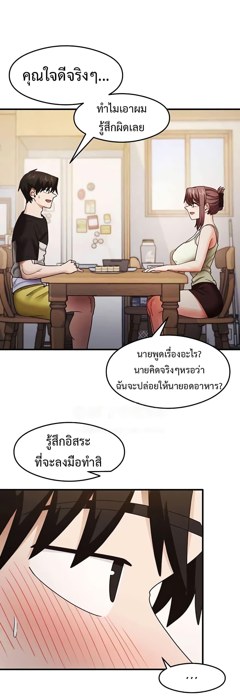 Doujin-Lc- อ่าน โดจิน มังฮวา เกาหลี ญี่ปุ่น จีน แปลไทย My Study Method ตอนที่ 1 2 3 4 5 6 7 8 9 10 11 12 13 14 ฟรี ไม่มีโฆษณา อ่าน โดจิน Manhwa เกาหลี ญี่ปุ่น จีน เรามีครบ คัดมาให้เน้นๆ โดจิน 18+ รับประกันความฟินโดย  Doujin Lc