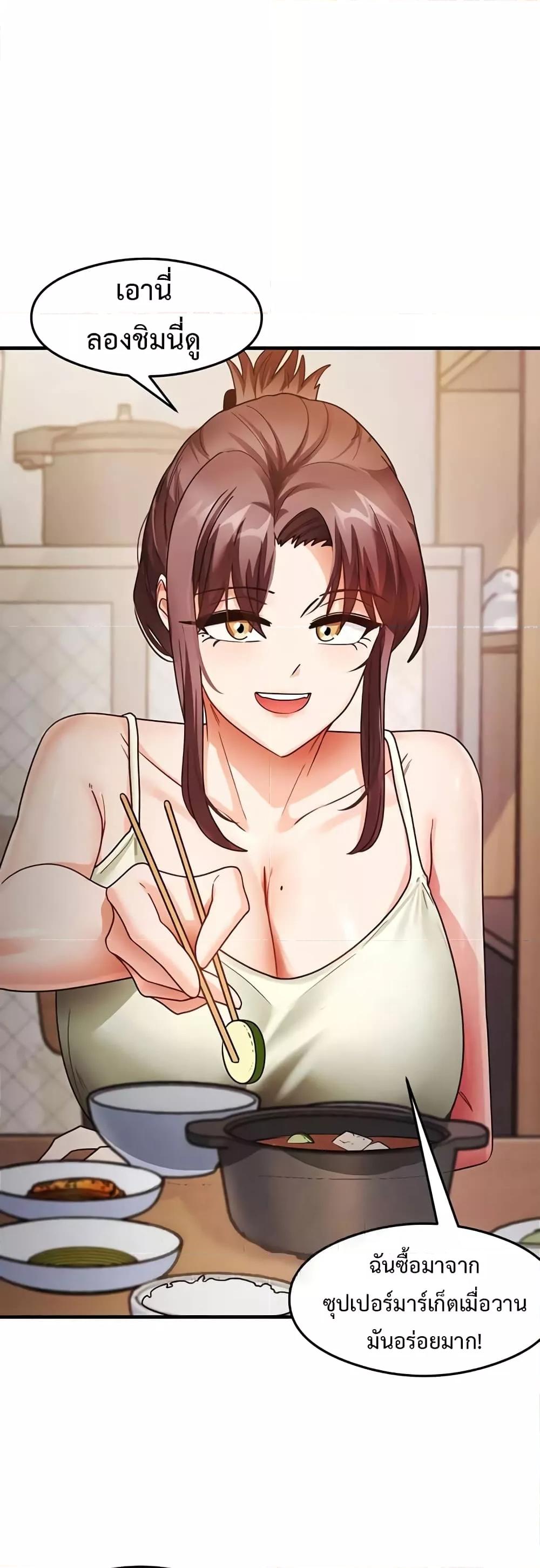Doujin-Lc- อ่าน โดจิน มังฮวา เกาหลี ญี่ปุ่น จีน แปลไทย My Study Method ตอนที่ 1 2 3 4 5 6 7 8 9 10 11 12 13 14 ฟรี ไม่มีโฆษณา อ่าน โดจิน Manhwa เกาหลี ญี่ปุ่น จีน เรามีครบ คัดมาให้เน้นๆ โดจิน 18+ รับประกันความฟินโดย  Doujin Lc