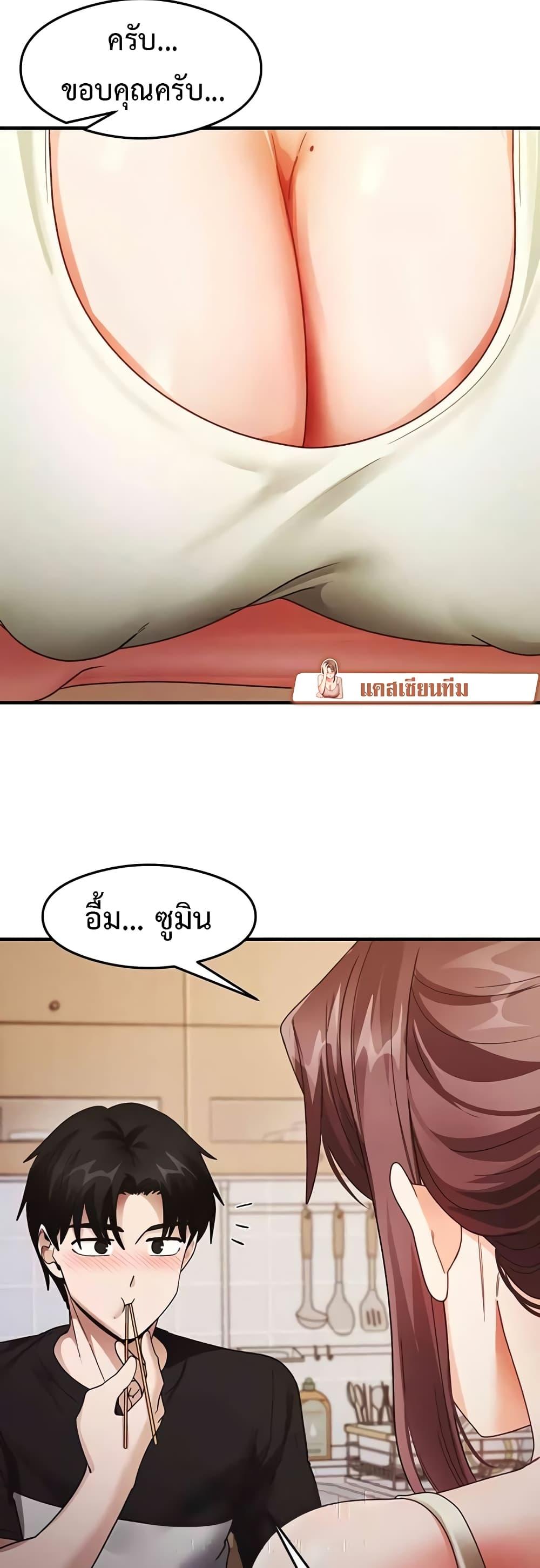 Doujin-Lc- อ่าน โดจิน มังฮวา เกาหลี ญี่ปุ่น จีน แปลไทย My Study Method ตอนที่ 1 2 3 4 5 6 7 8 9 10 11 12 13 14 ฟรี ไม่มีโฆษณา อ่าน โดจิน Manhwa เกาหลี ญี่ปุ่น จีน เรามีครบ คัดมาให้เน้นๆ โดจิน 18+ รับประกันความฟินโดย  Doujin Lc