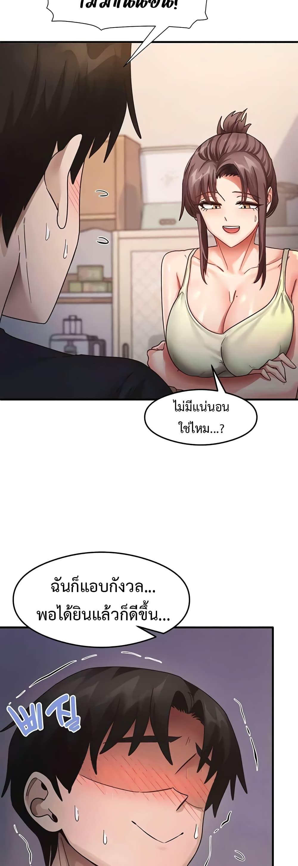 Doujin-Lc- อ่าน โดจิน มังฮวา เกาหลี ญี่ปุ่น จีน แปลไทย My Study Method ตอนที่ 1 2 3 4 5 6 7 8 9 10 11 12 13 14 ฟรี ไม่มีโฆษณา อ่าน โดจิน Manhwa เกาหลี ญี่ปุ่น จีน เรามีครบ คัดมาให้เน้นๆ โดจิน 18+ รับประกันความฟินโดย  Doujin Lc