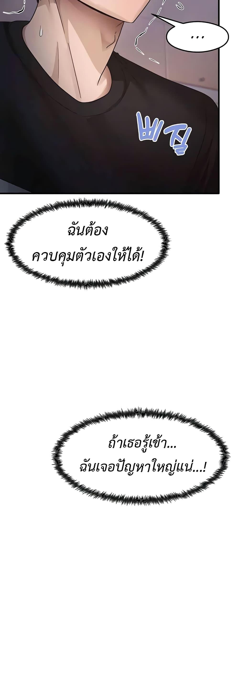 Doujin-Lc- อ่าน โดจิน มังฮวา เกาหลี ญี่ปุ่น จีน แปลไทย My Study Method ตอนที่ 1 2 3 4 5 6 7 8 9 10 11 12 13 14 ฟรี ไม่มีโฆษณา อ่าน โดจิน Manhwa เกาหลี ญี่ปุ่น จีน เรามีครบ คัดมาให้เน้นๆ โดจิน 18+ รับประกันความฟินโดย  Doujin Lc