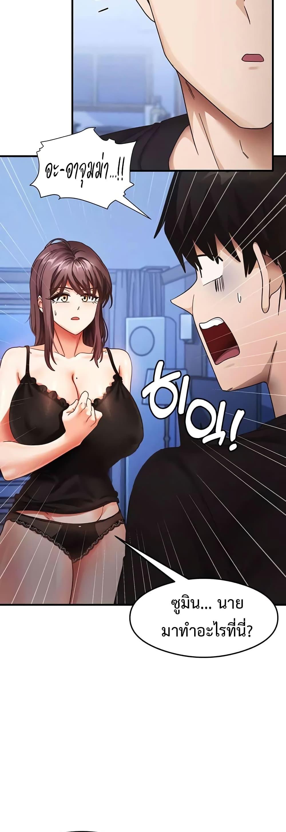 Doujin-Lc- อ่าน โดจิน มังฮวา เกาหลี ญี่ปุ่น จีน แปลไทย My Study Method ตอนที่ 1 2 3 4 5 6 7 8 9 10 11 12 13 14 ฟรี ไม่มีโฆษณา อ่าน โดจิน Manhwa เกาหลี ญี่ปุ่น จีน เรามีครบ คัดมาให้เน้นๆ โดจิน 18+ รับประกันความฟินโดย  Doujin Lc