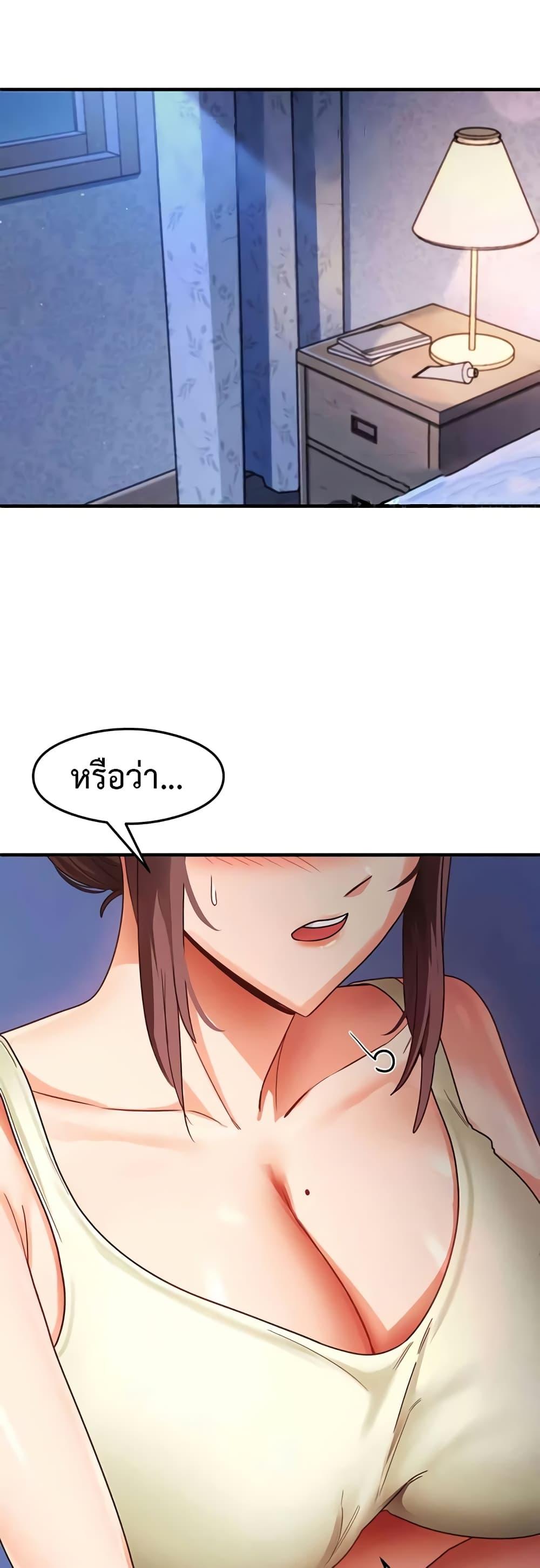Doujin-Lc- อ่าน โดจิน มังฮวา เกาหลี ญี่ปุ่น จีน แปลไทย My Study Method ตอนที่ 1 2 3 4 5 6 7 8 9 10 11 12 13 14 ฟรี ไม่มีโฆษณา อ่าน โดจิน Manhwa เกาหลี ญี่ปุ่น จีน เรามีครบ คัดมาให้เน้นๆ โดจิน 18+ รับประกันความฟินโดย  Doujin Lc