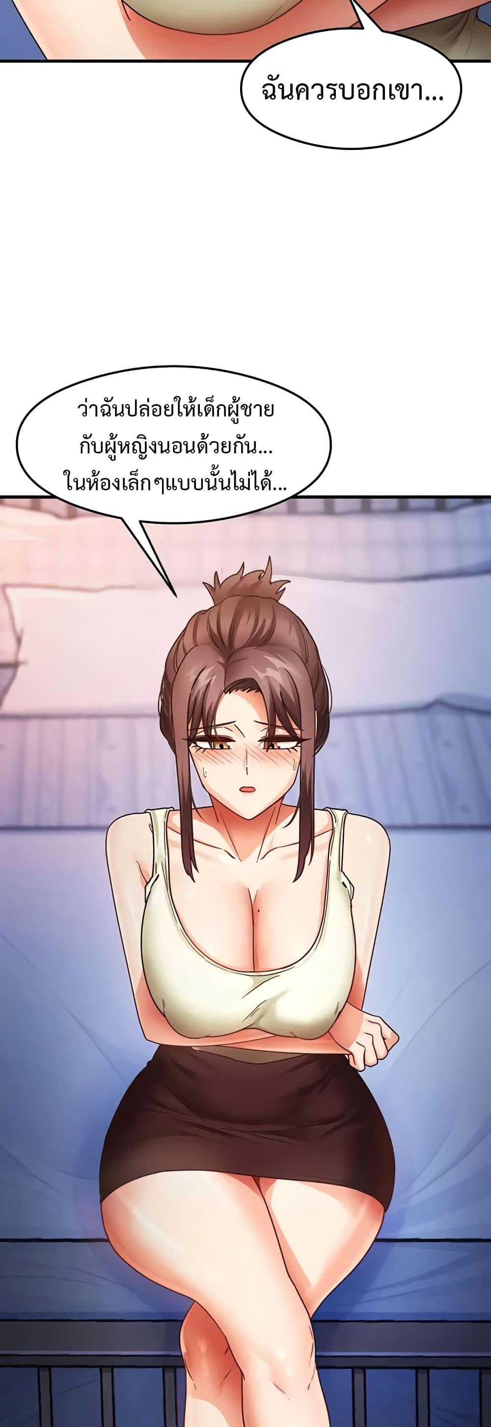 Doujin-Lc- อ่าน โดจิน มังฮวา เกาหลี ญี่ปุ่น จีน แปลไทย My Study Method ตอนที่ 1 2 3 4 5 6 7 8 9 10 11 12 13 14 ฟรี ไม่มีโฆษณา อ่าน โดจิน Manhwa เกาหลี ญี่ปุ่น จีน เรามีครบ คัดมาให้เน้นๆ โดจิน 18+ รับประกันความฟินโดย  Doujin Lc