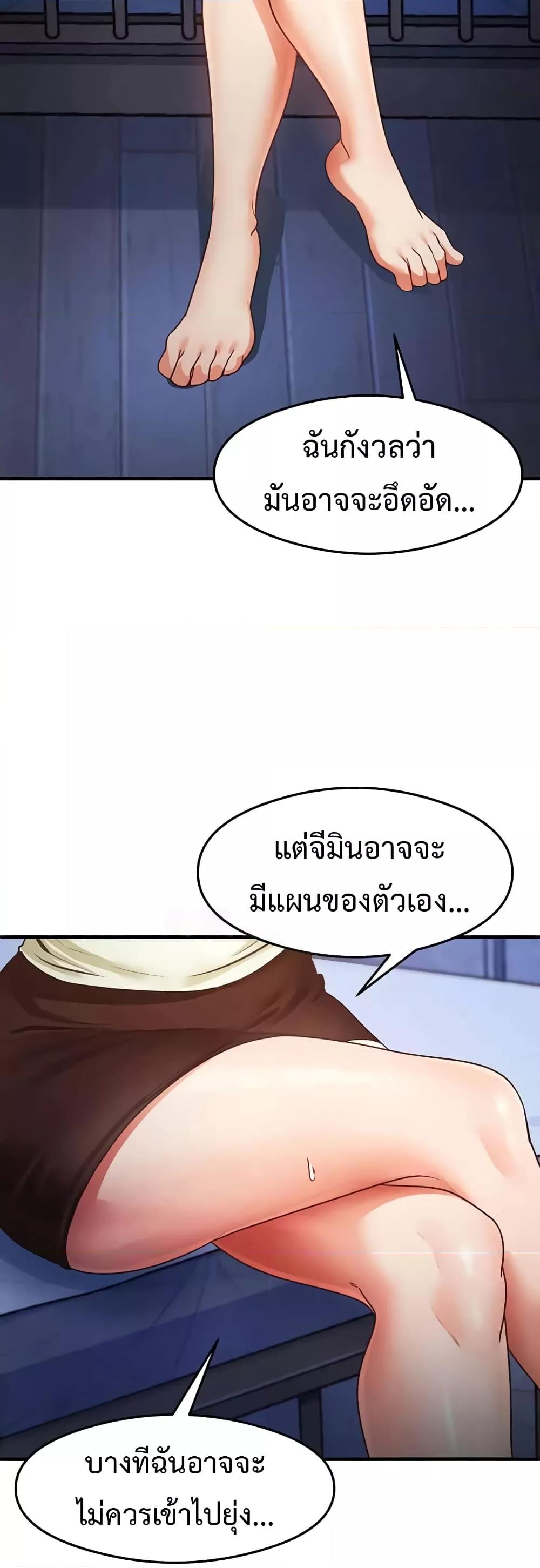 Doujin-Lc- อ่าน โดจิน มังฮวา เกาหลี ญี่ปุ่น จีน แปลไทย My Study Method ตอนที่ 1 2 3 4 5 6 7 8 9 10 11 12 13 14 ฟรี ไม่มีโฆษณา อ่าน โดจิน Manhwa เกาหลี ญี่ปุ่น จีน เรามีครบ คัดมาให้เน้นๆ โดจิน 18+ รับประกันความฟินโดย  Doujin Lc