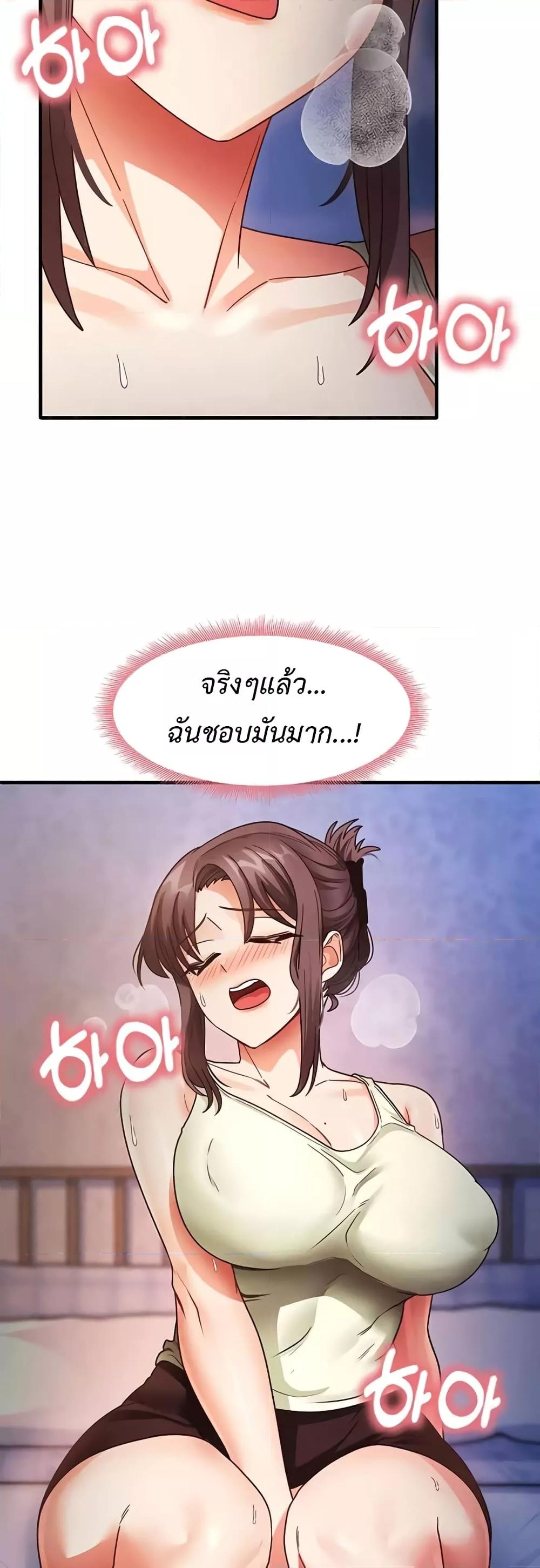 Doujin-Lc- อ่าน โดจิน มังฮวา เกาหลี ญี่ปุ่น จีน แปลไทย My Study Method ตอนที่ 1 2 3 4 5 6 7 8 9 10 11 12 13 14 ฟรี ไม่มีโฆษณา อ่าน โดจิน Manhwa เกาหลี ญี่ปุ่น จีน เรามีครบ คัดมาให้เน้นๆ โดจิน 18+ รับประกันความฟินโดย  Doujin Lc