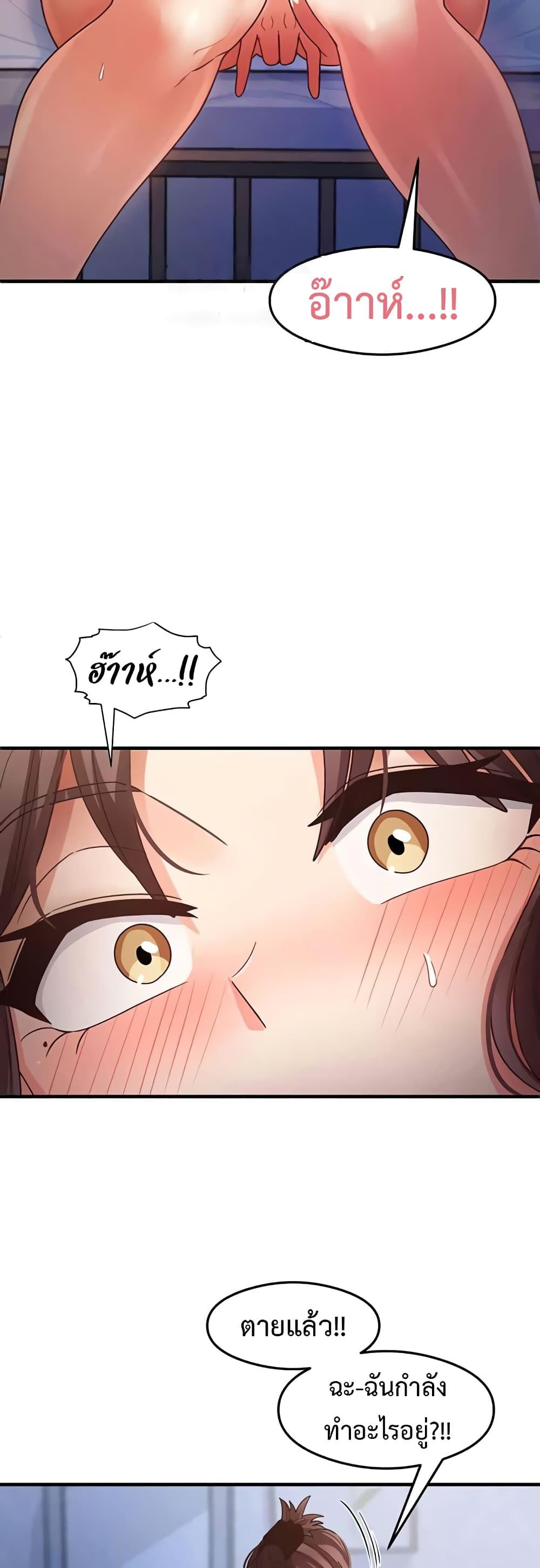 Doujin-Lc- อ่าน โดจิน มังฮวา เกาหลี ญี่ปุ่น จีน แปลไทย My Study Method ตอนที่ 1 2 3 4 5 6 7 8 9 10 11 12 13 14 ฟรี ไม่มีโฆษณา อ่าน โดจิน Manhwa เกาหลี ญี่ปุ่น จีน เรามีครบ คัดมาให้เน้นๆ โดจิน 18+ รับประกันความฟินโดย  Doujin Lc