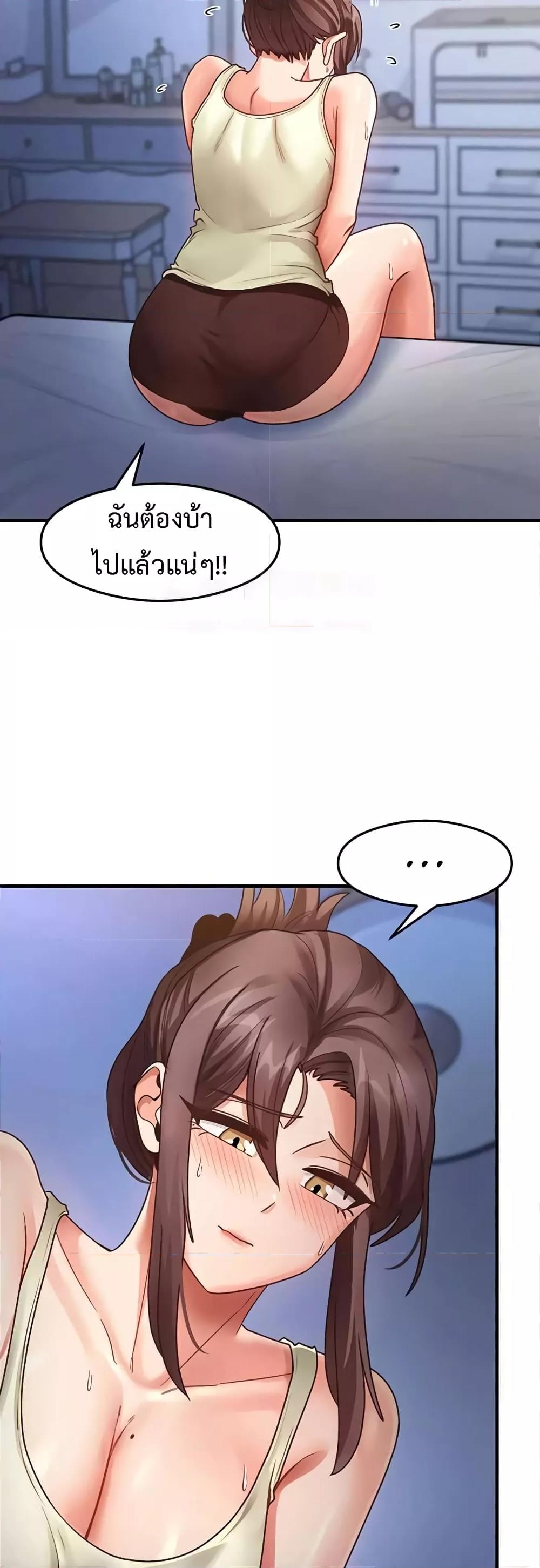 Doujin-Lc- อ่าน โดจิน มังฮวา เกาหลี ญี่ปุ่น จีน แปลไทย My Study Method ตอนที่ 1 2 3 4 5 6 7 8 9 10 11 12 13 14 ฟรี ไม่มีโฆษณา อ่าน โดจิน Manhwa เกาหลี ญี่ปุ่น จีน เรามีครบ คัดมาให้เน้นๆ โดจิน 18+ รับประกันความฟินโดย  Doujin Lc