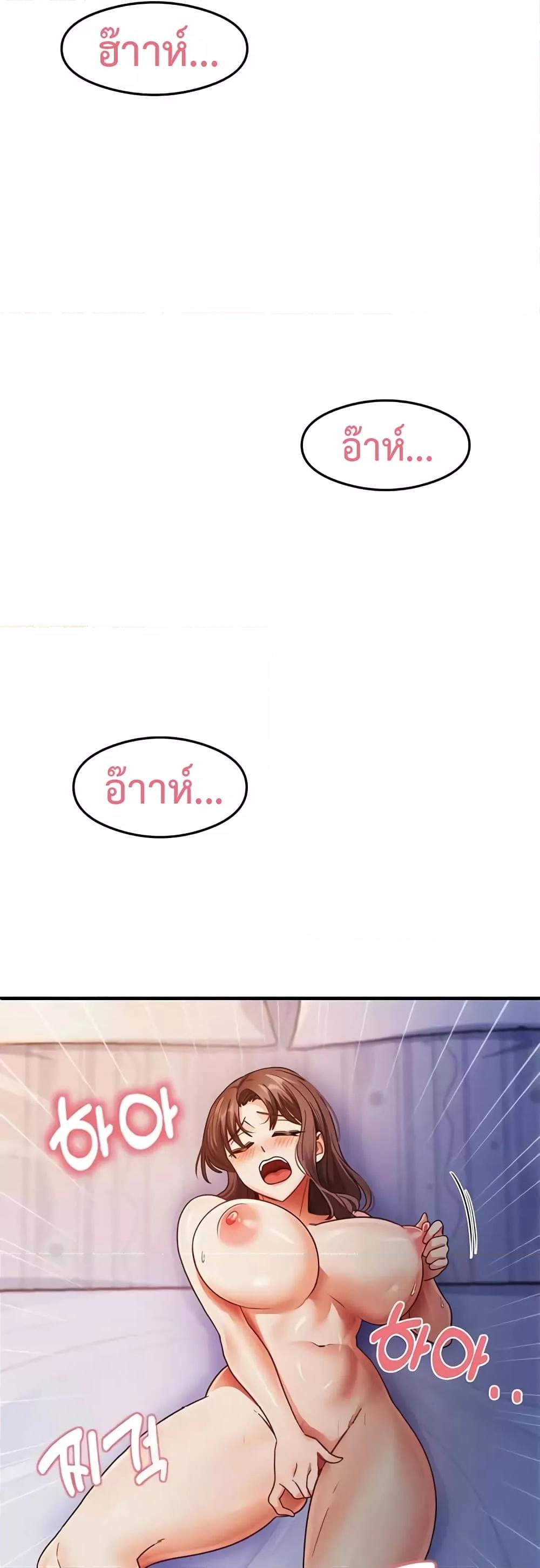 Doujin-Lc- อ่าน โดจิน มังฮวา เกาหลี ญี่ปุ่น จีน แปลไทย My Study Method ตอนที่ 1 2 3 4 5 6 7 8 9 10 11 12 13 14 ฟรี ไม่มีโฆษณา อ่าน โดจิน Manhwa เกาหลี ญี่ปุ่น จีน เรามีครบ คัดมาให้เน้นๆ โดจิน 18+ รับประกันความฟินโดย  Doujin Lc