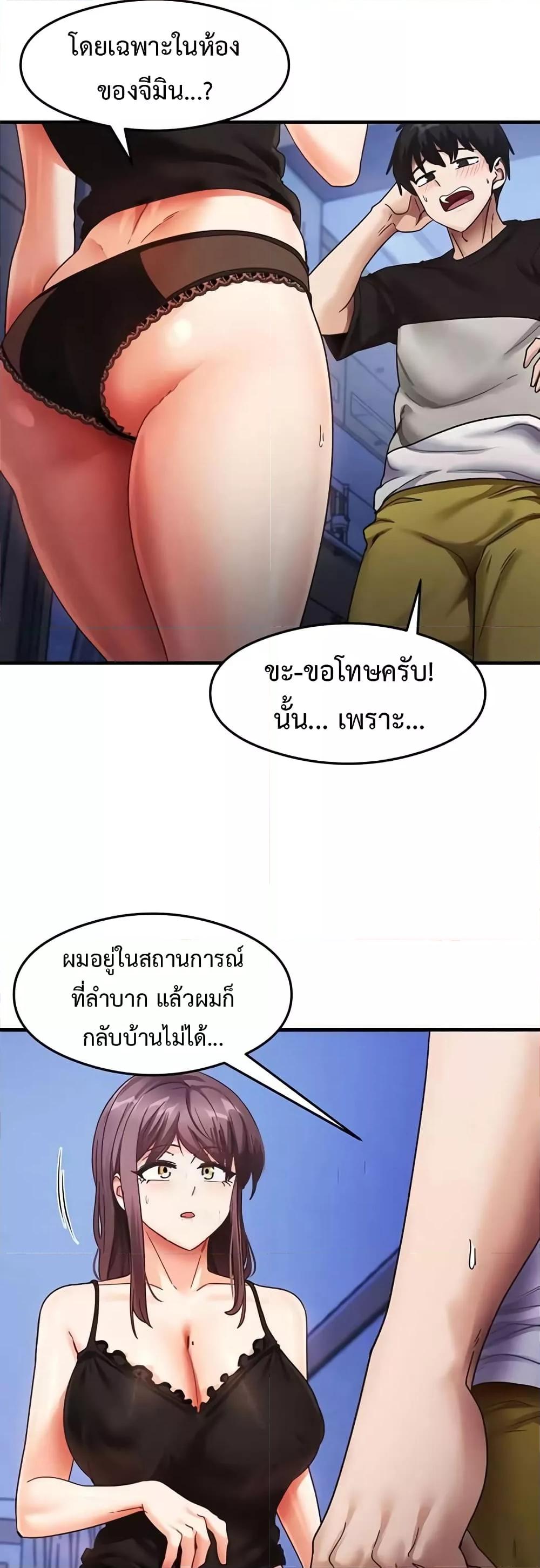 Doujin-Lc- อ่าน โดจิน มังฮวา เกาหลี ญี่ปุ่น จีน แปลไทย My Study Method ตอนที่ 1 2 3 4 5 6 7 8 9 10 11 12 13 14 ฟรี ไม่มีโฆษณา อ่าน โดจิน Manhwa เกาหลี ญี่ปุ่น จีน เรามีครบ คัดมาให้เน้นๆ โดจิน 18+ รับประกันความฟินโดย  Doujin Lc
