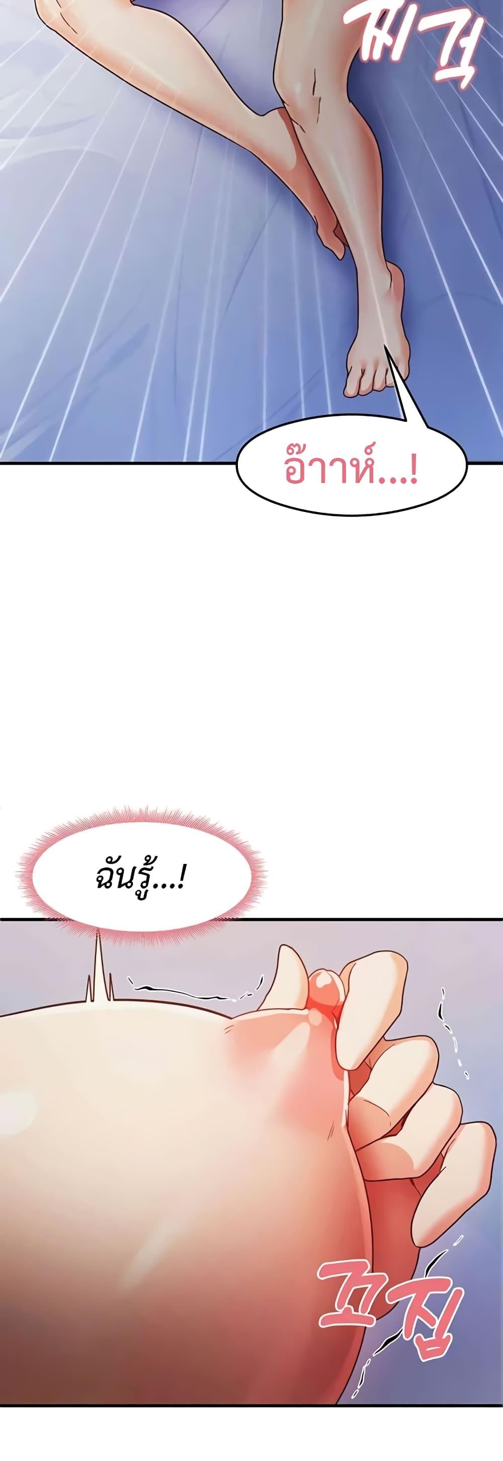 Doujin-Lc- อ่าน โดจิน มังฮวา เกาหลี ญี่ปุ่น จีน แปลไทย My Study Method ตอนที่ 1 2 3 4 5 6 7 8 9 10 11 12 13 14 ฟรี ไม่มีโฆษณา อ่าน โดจิน Manhwa เกาหลี ญี่ปุ่น จีน เรามีครบ คัดมาให้เน้นๆ โดจิน 18+ รับประกันความฟินโดย  Doujin Lc