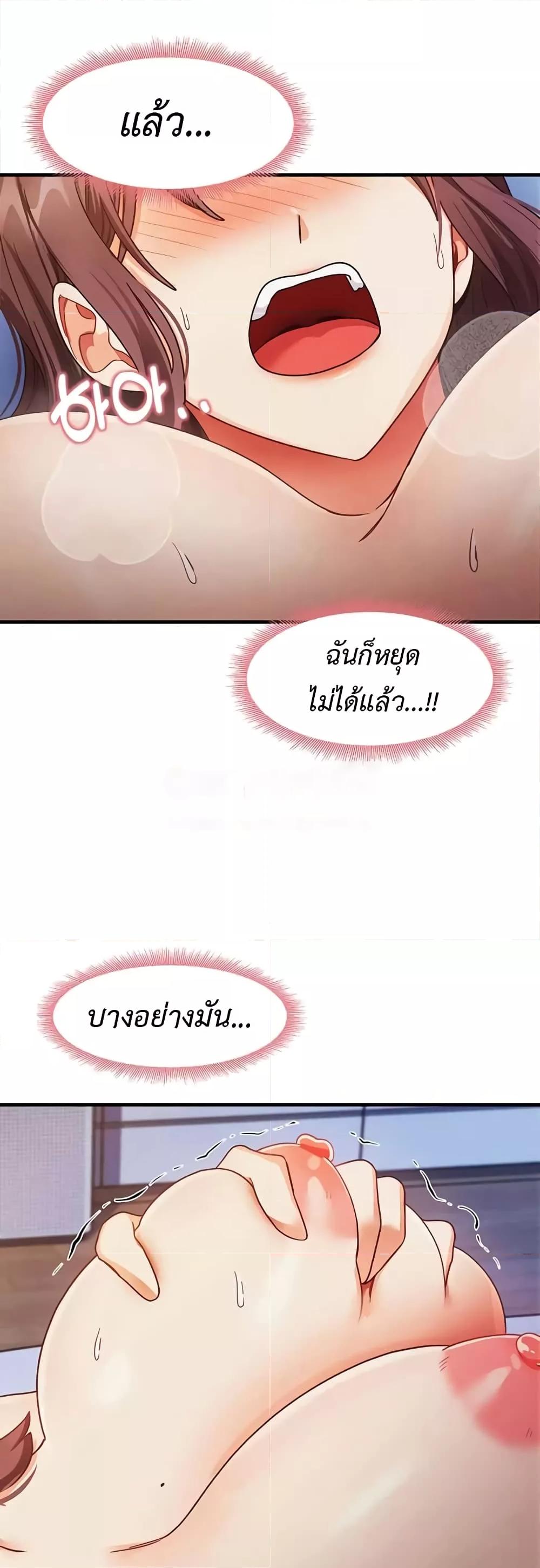 Doujin-Lc- อ่าน โดจิน มังฮวา เกาหลี ญี่ปุ่น จีน แปลไทย My Study Method ตอนที่ 1 2 3 4 5 6 7 8 9 10 11 12 13 14 ฟรี ไม่มีโฆษณา อ่าน โดจิน Manhwa เกาหลี ญี่ปุ่น จีน เรามีครบ คัดมาให้เน้นๆ โดจิน 18+ รับประกันความฟินโดย  Doujin Lc