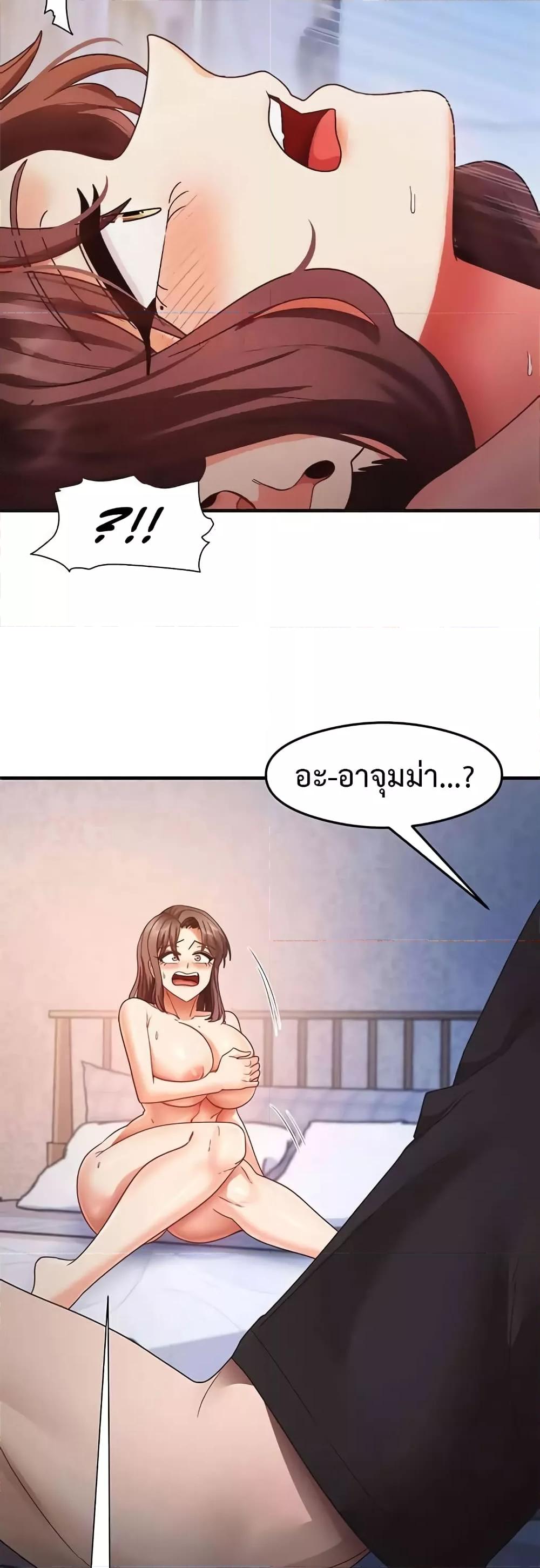 Doujin-Lc- อ่าน โดจิน มังฮวา เกาหลี ญี่ปุ่น จีน แปลไทย My Study Method ตอนที่ 1 2 3 4 5 6 7 8 9 10 11 12 13 14 ฟรี ไม่มีโฆษณา อ่าน โดจิน Manhwa เกาหลี ญี่ปุ่น จีน เรามีครบ คัดมาให้เน้นๆ โดจิน 18+ รับประกันความฟินโดย  Doujin Lc
