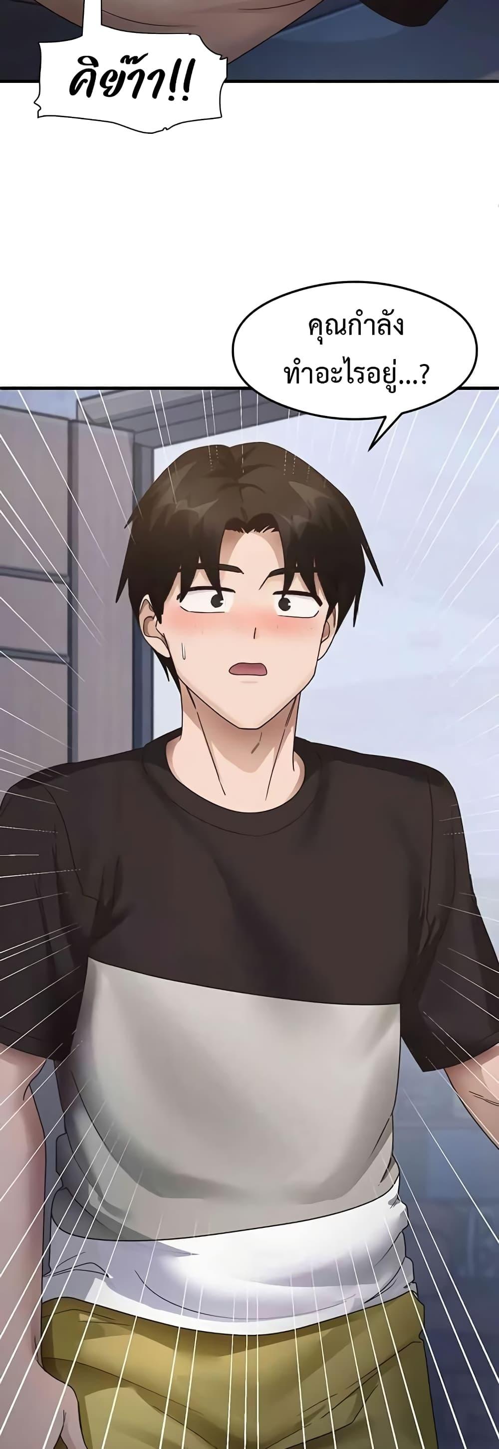 Doujin-Lc- อ่าน โดจิน มังฮวา เกาหลี ญี่ปุ่น จีน แปลไทย My Study Method ตอนที่ 1 2 3 4 5 6 7 8 9 10 11 12 13 14 ฟรี ไม่มีโฆษณา อ่าน โดจิน Manhwa เกาหลี ญี่ปุ่น จีน เรามีครบ คัดมาให้เน้นๆ โดจิน 18+ รับประกันความฟินโดย  Doujin Lc