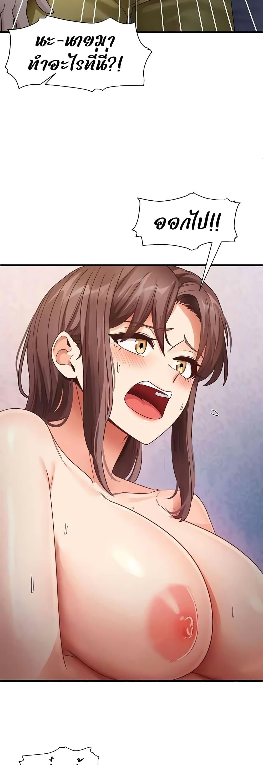 Doujin-Lc- อ่าน โดจิน มังฮวา เกาหลี ญี่ปุ่น จีน แปลไทย My Study Method ตอนที่ 1 2 3 4 5 6 7 8 9 10 11 12 13 14 ฟรี ไม่มีโฆษณา อ่าน โดจิน Manhwa เกาหลี ญี่ปุ่น จีน เรามีครบ คัดมาให้เน้นๆ โดจิน 18+ รับประกันความฟินโดย  Doujin Lc