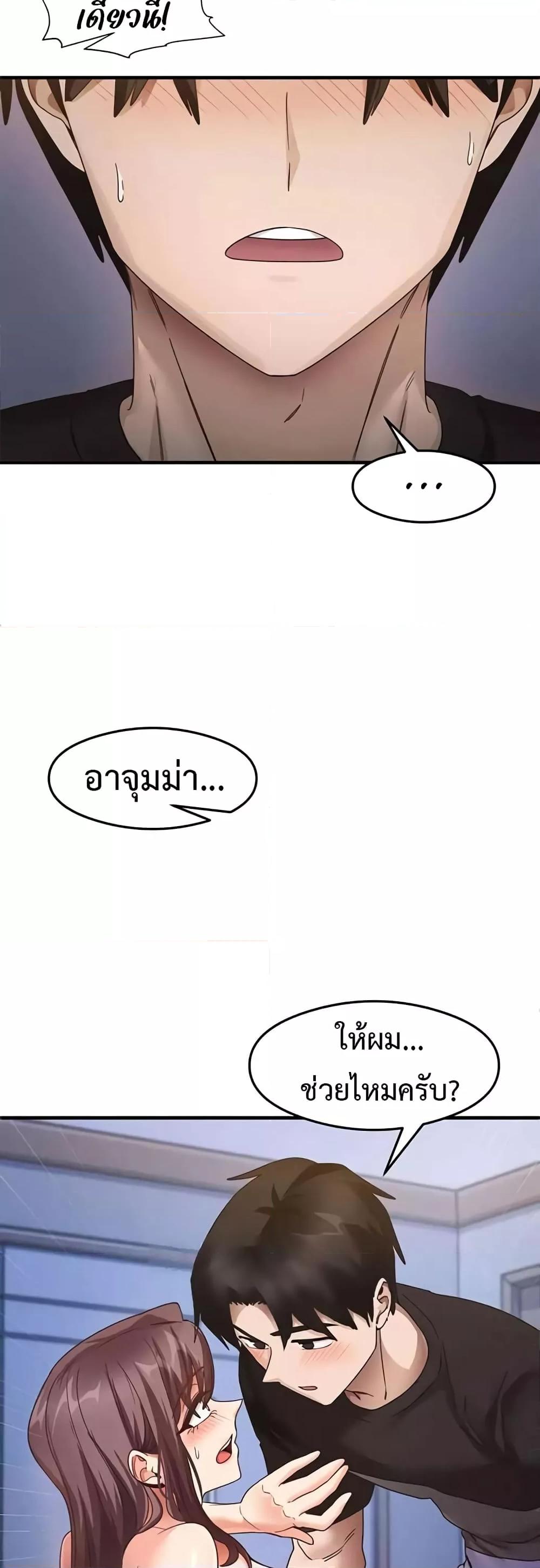 Doujin-Lc- อ่าน โดจิน มังฮวา เกาหลี ญี่ปุ่น จีน แปลไทย My Study Method ตอนที่ 1 2 3 4 5 6 7 8 9 10 11 12 13 14 ฟรี ไม่มีโฆษณา อ่าน โดจิน Manhwa เกาหลี ญี่ปุ่น จีน เรามีครบ คัดมาให้เน้นๆ โดจิน 18+ รับประกันความฟินโดย  Doujin Lc