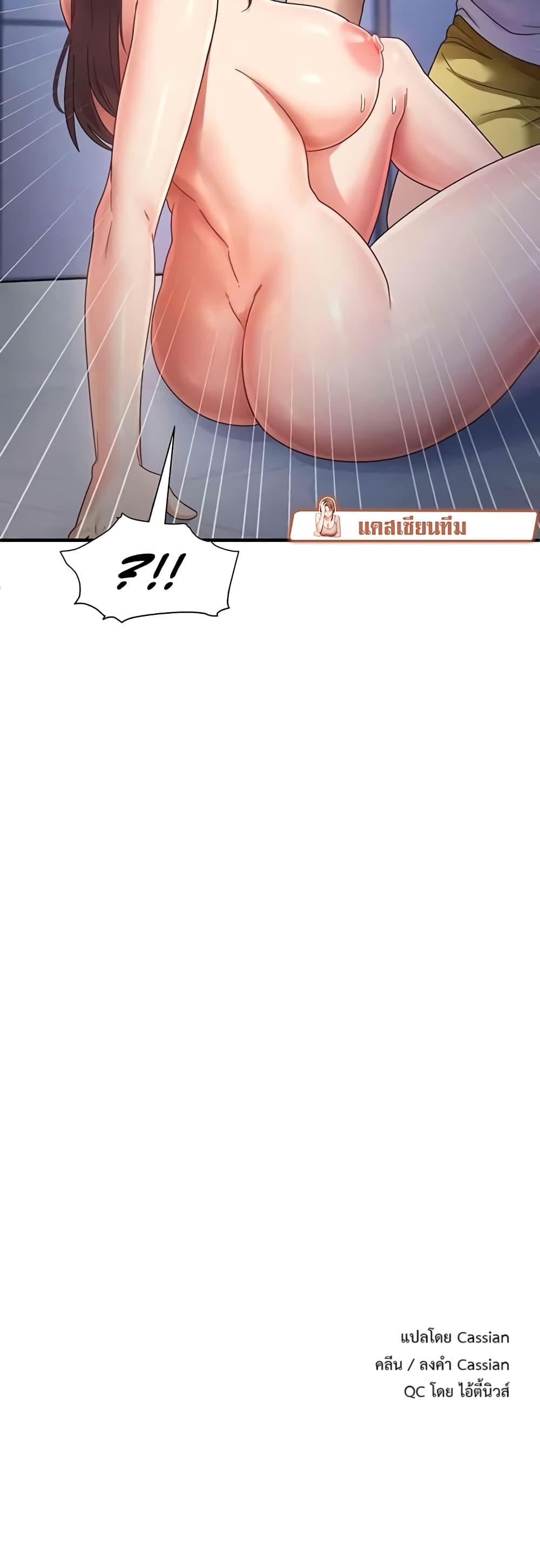 Doujin-Lc- อ่าน โดจิน มังฮวา เกาหลี ญี่ปุ่น จีน แปลไทย My Study Method ตอนที่ 1 2 3 4 5 6 7 8 9 10 11 12 13 14 ฟรี ไม่มีโฆษณา อ่าน โดจิน Manhwa เกาหลี ญี่ปุ่น จีน เรามีครบ คัดมาให้เน้นๆ โดจิน 18+ รับประกันความฟินโดย  Doujin Lc