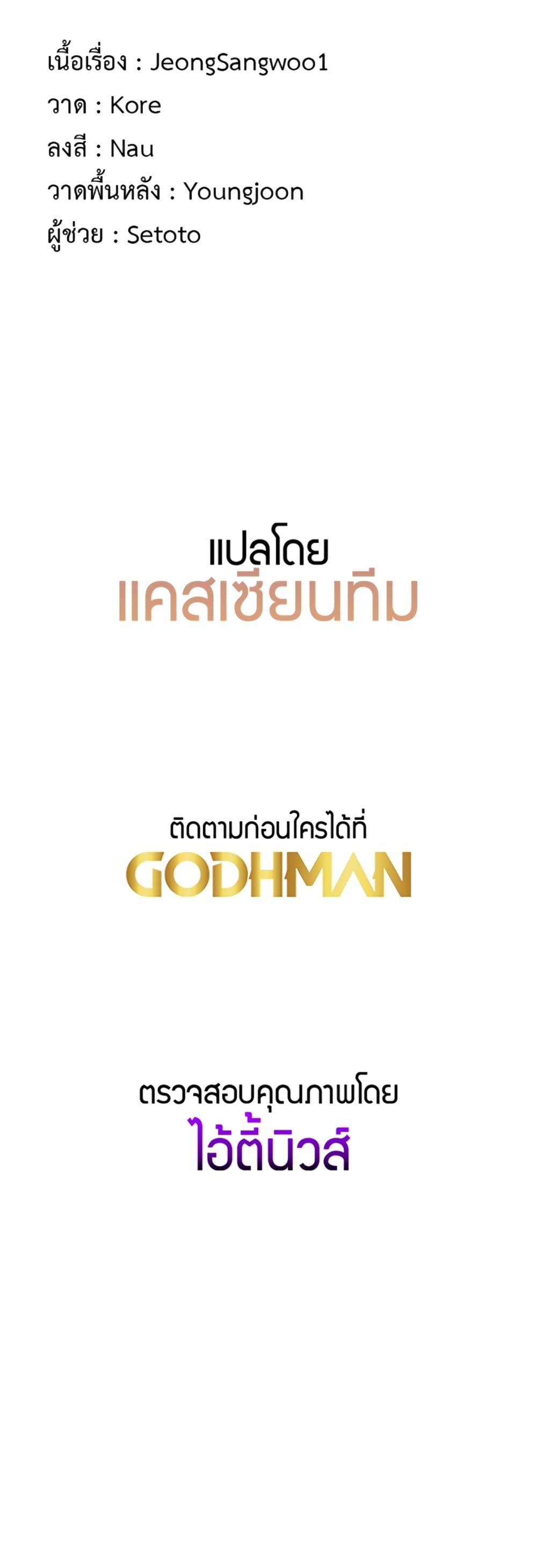 Doujin-Lc- อ่าน โดจิน มังฮวา เกาหลี ญี่ปุ่น จีน แปลไทย My Study Method ตอนที่ 1 2 3 4 5 6 7 8 9 10 11 12 13 14 ฟรี ไม่มีโฆษณา อ่าน โดจิน Manhwa เกาหลี ญี่ปุ่น จีน เรามีครบ คัดมาให้เน้นๆ โดจิน 18+ รับประกันความฟินโดย  Doujin Lc