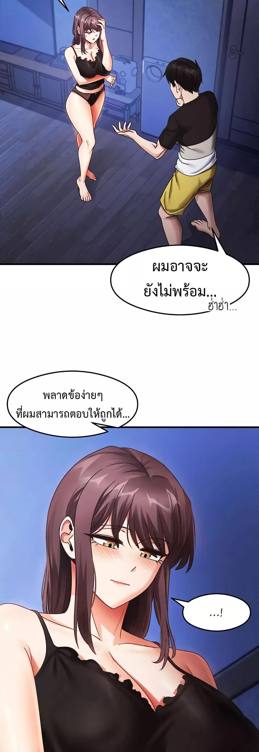 Doujin-Lc- อ่าน โดจิน มังฮวา เกาหลี ญี่ปุ่น จีน แปลไทย My Study Method ตอนที่ 1 2 3 4 5 6 7 8 9 10 11 12 13 14 ฟรี ไม่มีโฆษณา อ่าน โดจิน Manhwa เกาหลี ญี่ปุ่น จีน เรามีครบ คัดมาให้เน้นๆ โดจิน 18+ รับประกันความฟินโดย  Doujin Lc