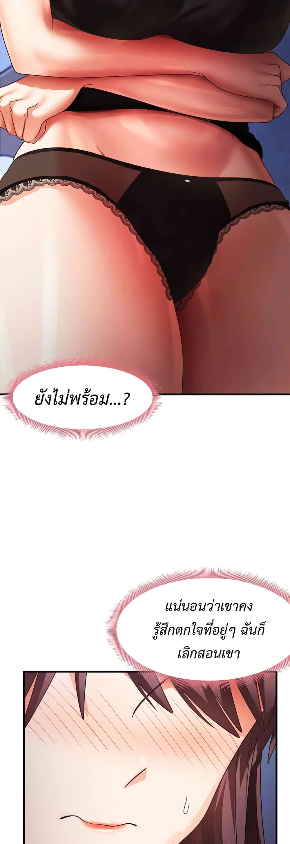 Doujin-Lc- อ่าน โดจิน มังฮวา เกาหลี ญี่ปุ่น จีน แปลไทย My Study Method ตอนที่ 1 2 3 4 5 6 7 8 9 10 11 12 13 14 ฟรี ไม่มีโฆษณา อ่าน โดจิน Manhwa เกาหลี ญี่ปุ่น จีน เรามีครบ คัดมาให้เน้นๆ โดจิน 18+ รับประกันความฟินโดย  Doujin Lc