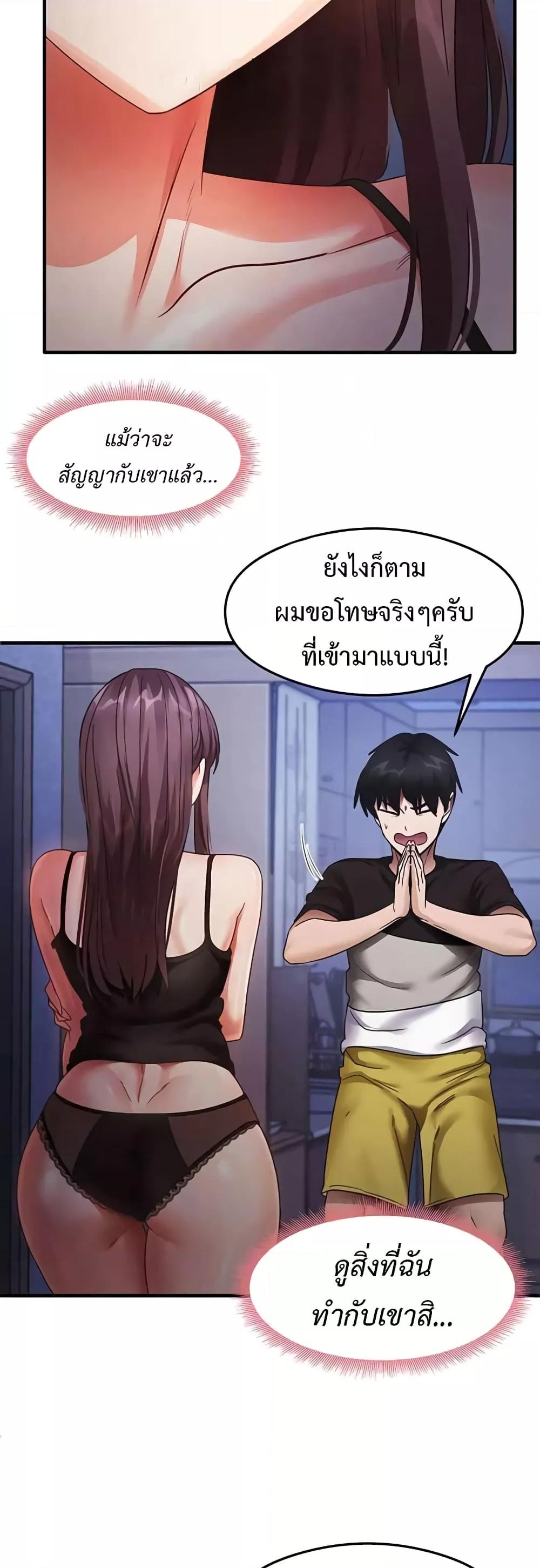 Doujin-Lc- อ่าน โดจิน มังฮวา เกาหลี ญี่ปุ่น จีน แปลไทย My Study Method ตอนที่ 1 2 3 4 5 6 7 8 9 10 11 12 13 14 ฟรี ไม่มีโฆษณา อ่าน โดจิน Manhwa เกาหลี ญี่ปุ่น จีน เรามีครบ คัดมาให้เน้นๆ โดจิน 18+ รับประกันความฟินโดย  Doujin Lc